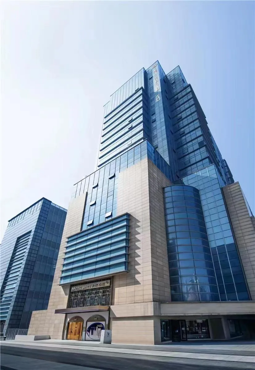 Mercure Suzhou Shilu Shantang Street Hotel