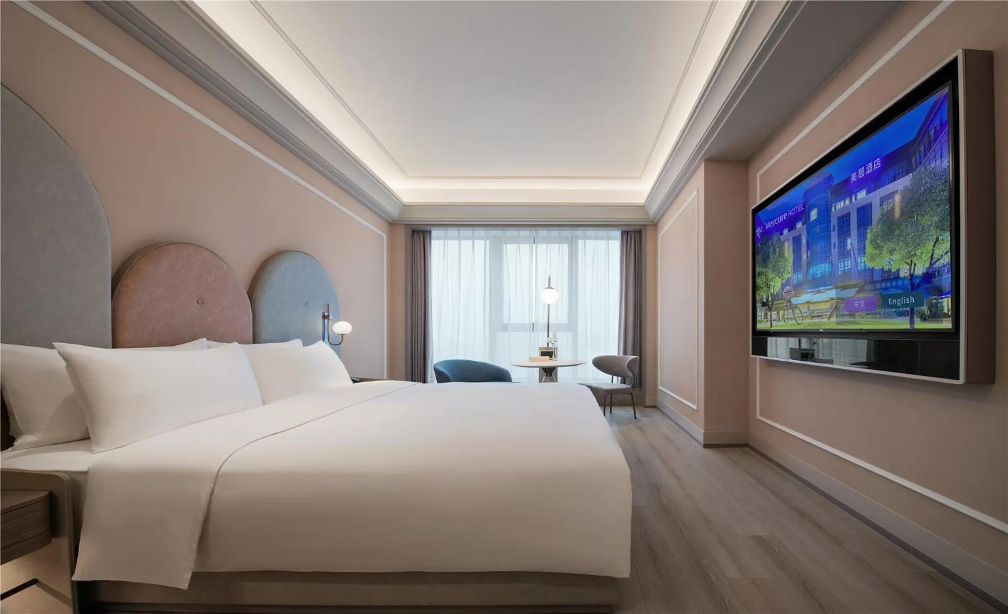 Bed in Mercure Suzhou Shilu Shantang