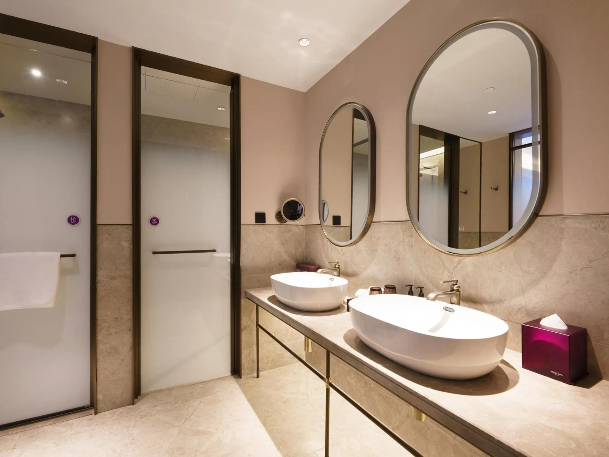 Bathroom in Mercure Xi'an Stadium Hotel