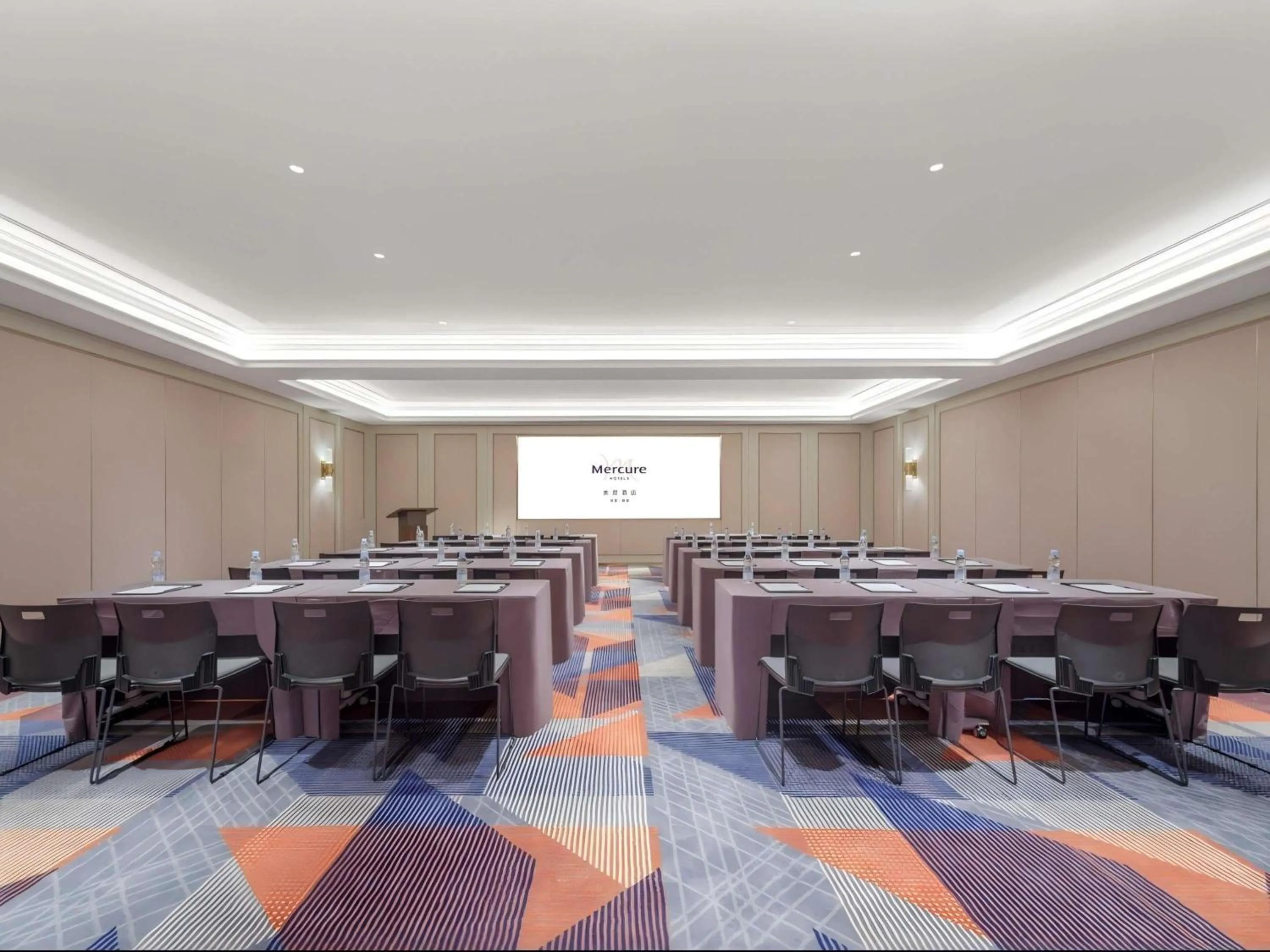 Other in Mercure Xi'an Stadium Hotel