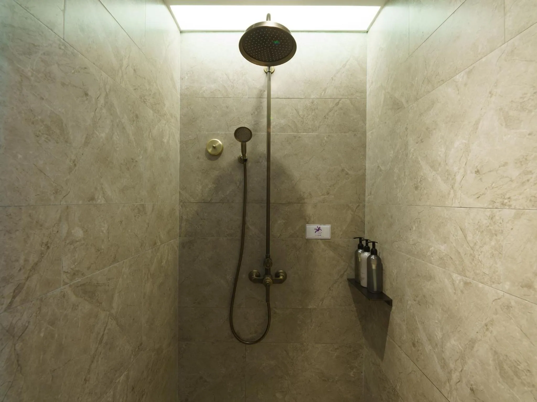 Shower in Mercure Xi'an Stadium Hotel