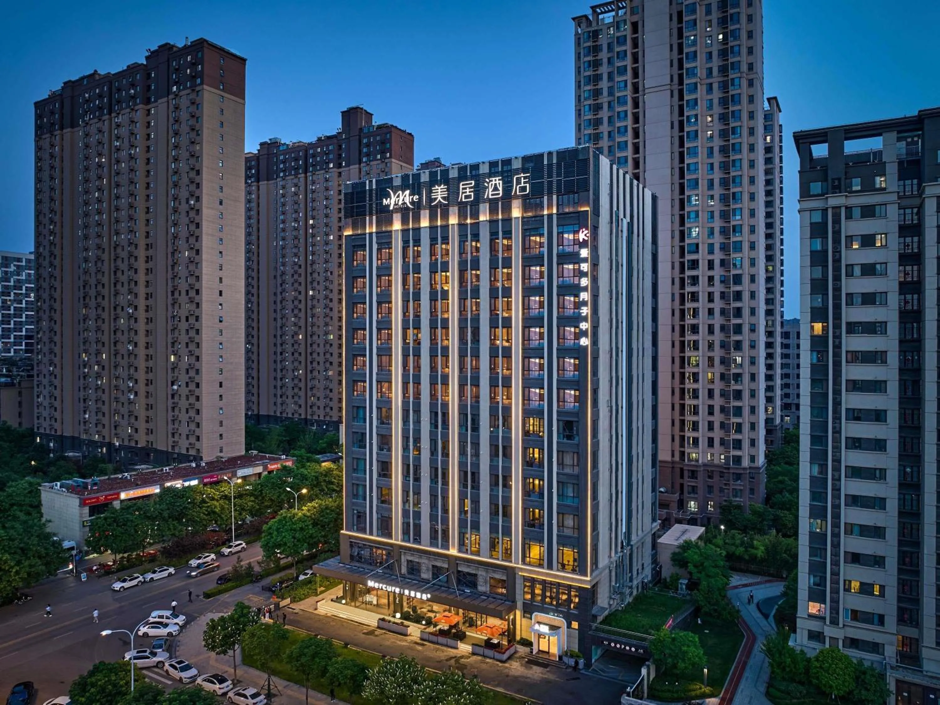 Property building in Mercure Xi'an Chanba