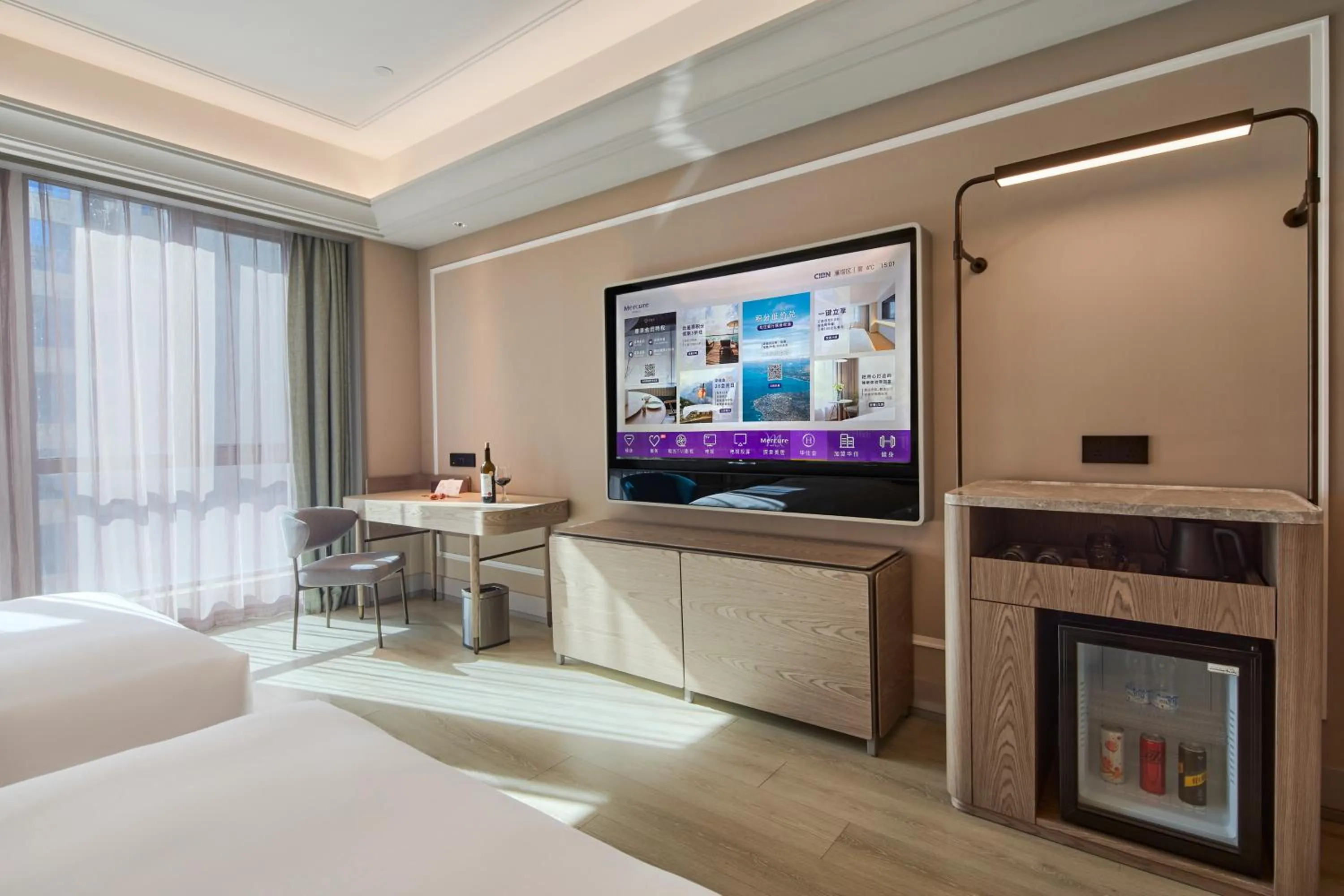 Property building, Bed in Mercure Xi'an Chanba