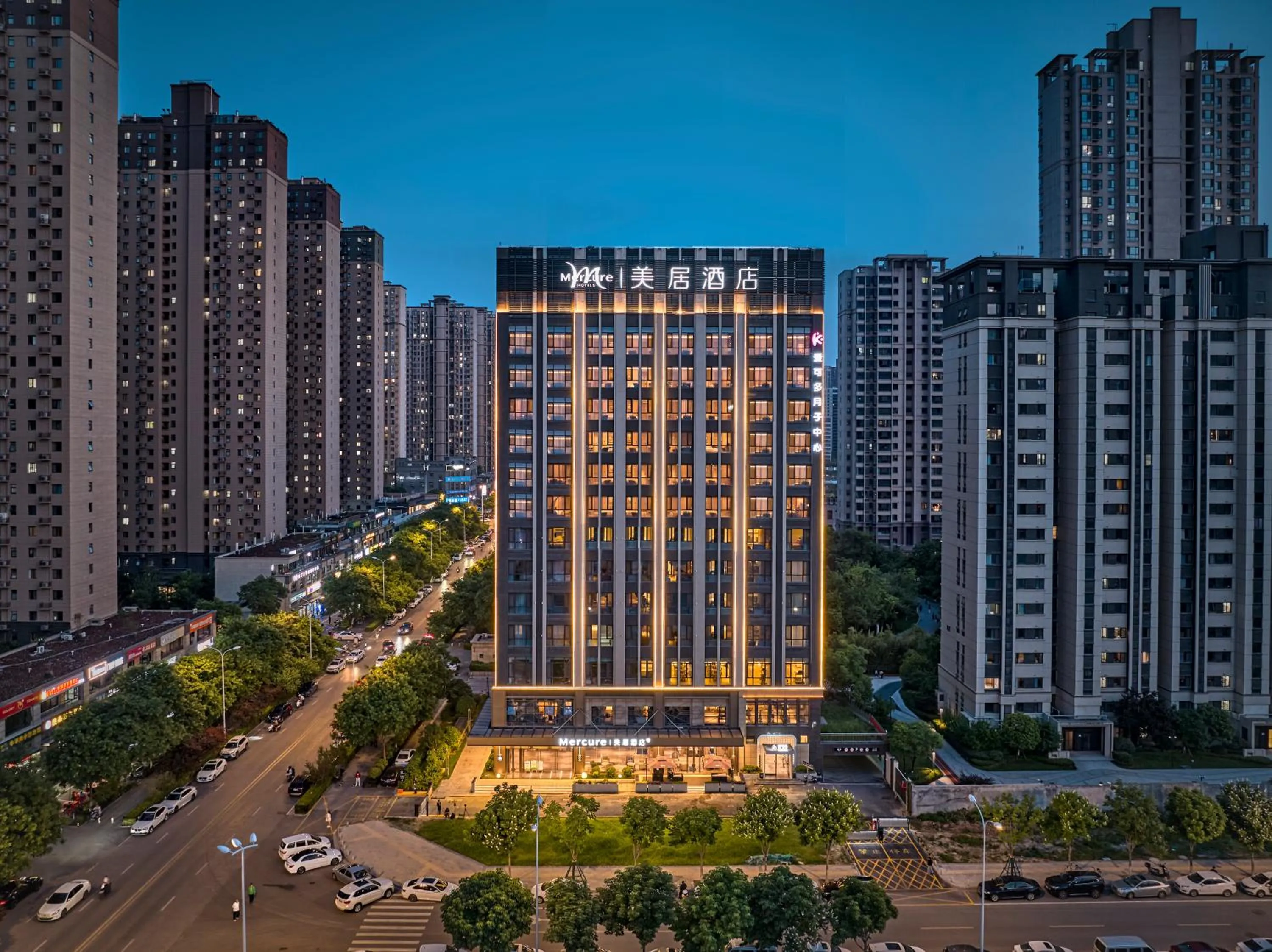 Property building in Mercure Xi'an Chanba
