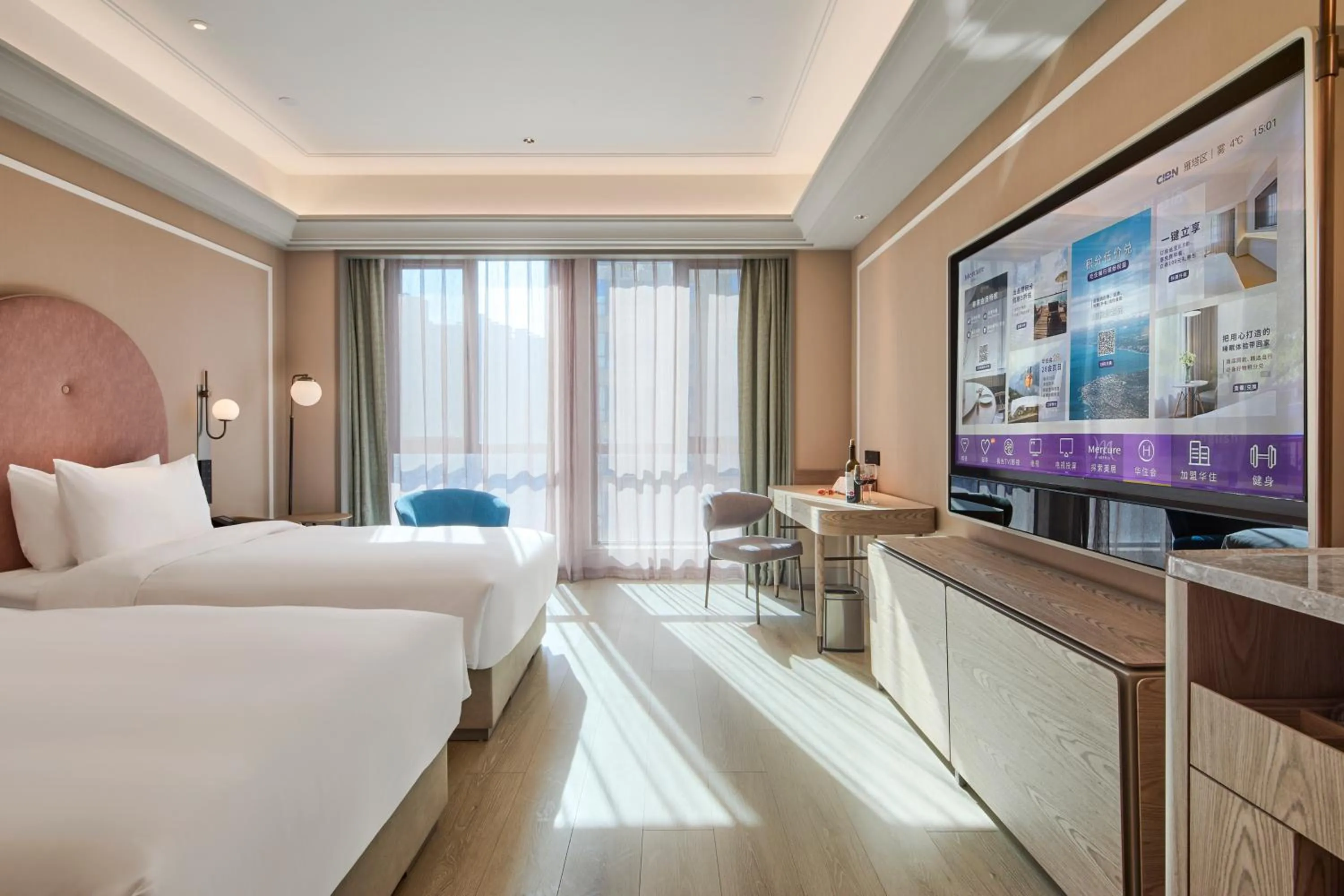 Property building, Bed in Mercure Xi'an Chanba