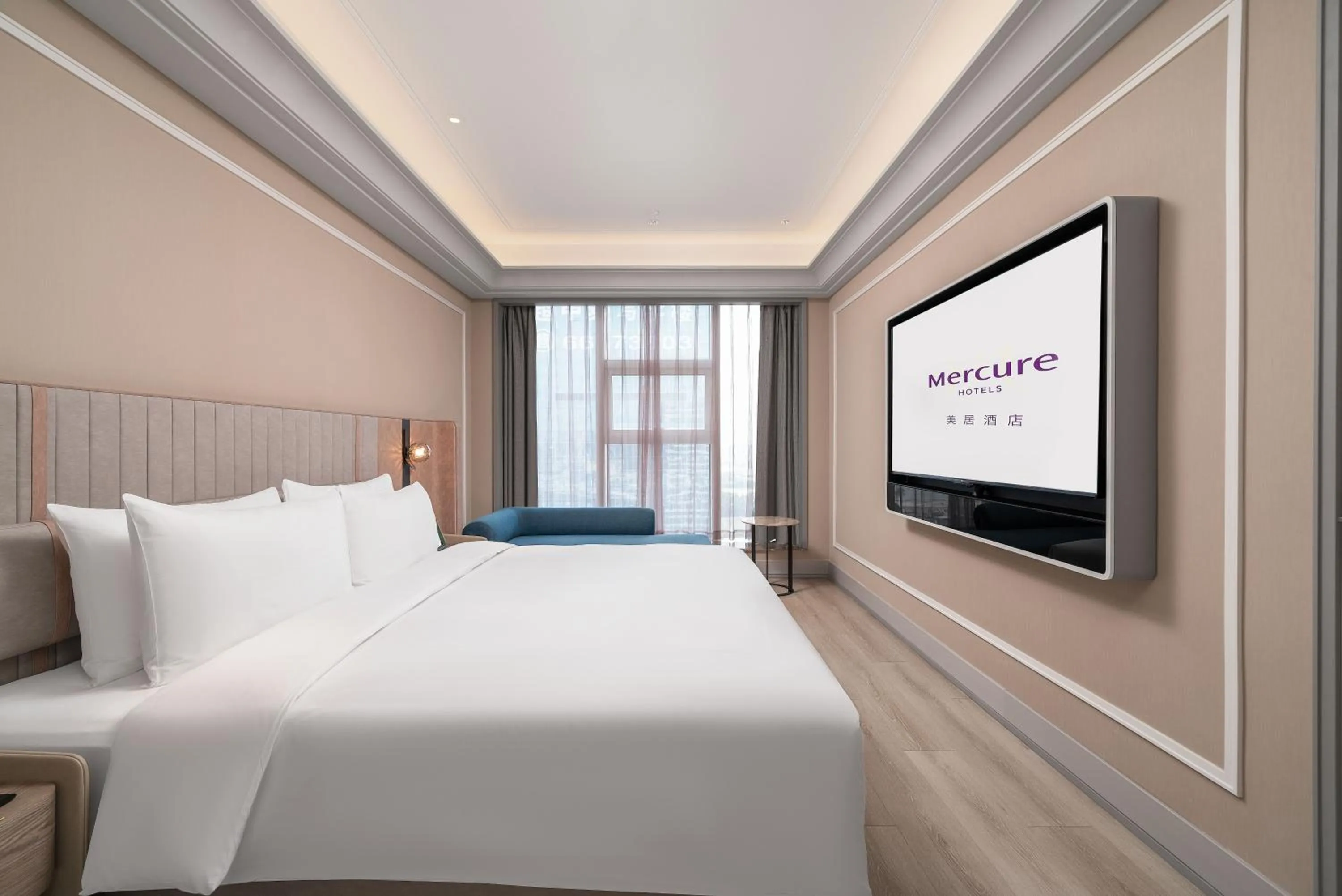 Bed in Mercure Guangzhou Financial City