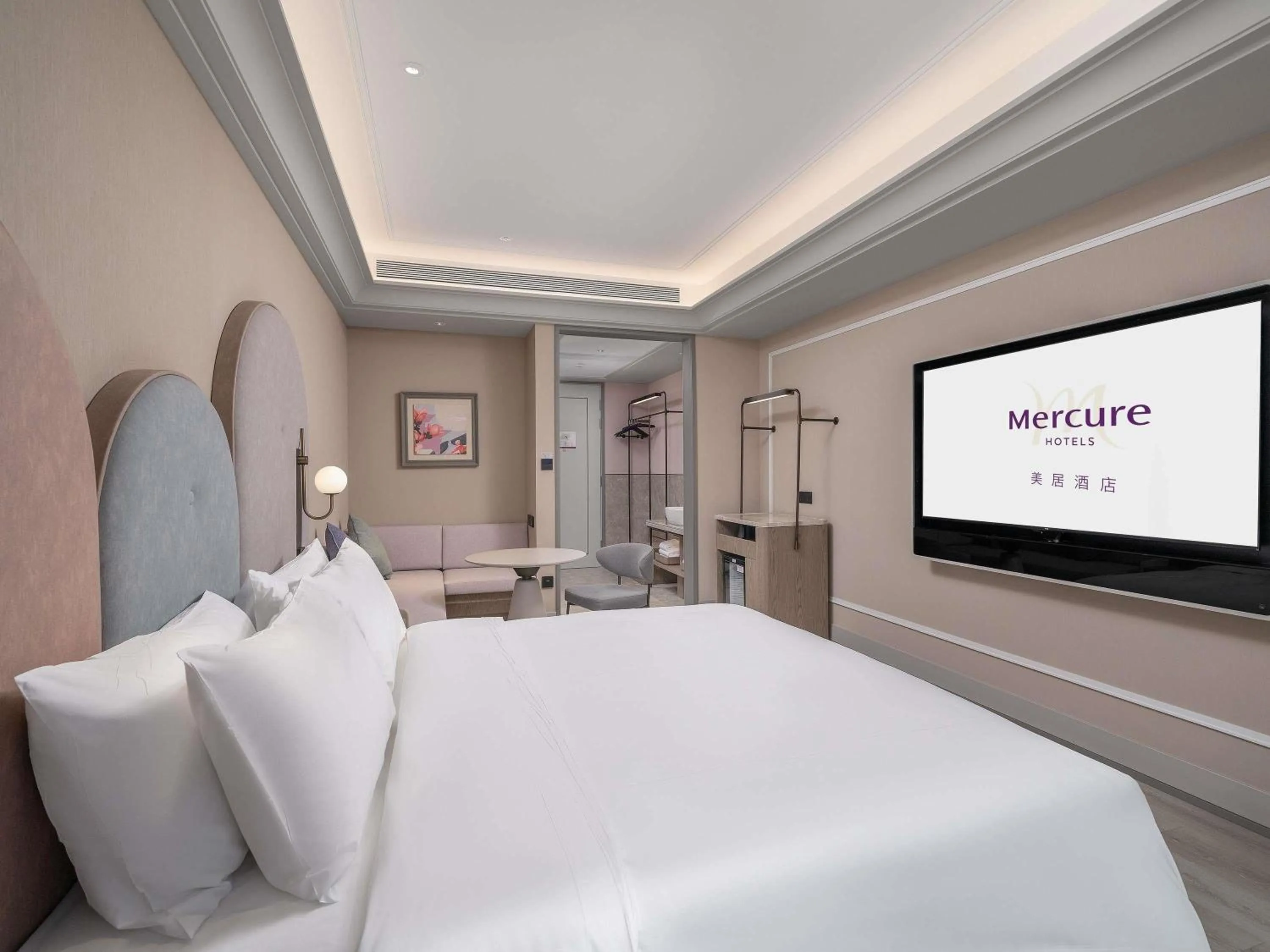 Bedroom, Bed in Mercure Guangzhou Financial City