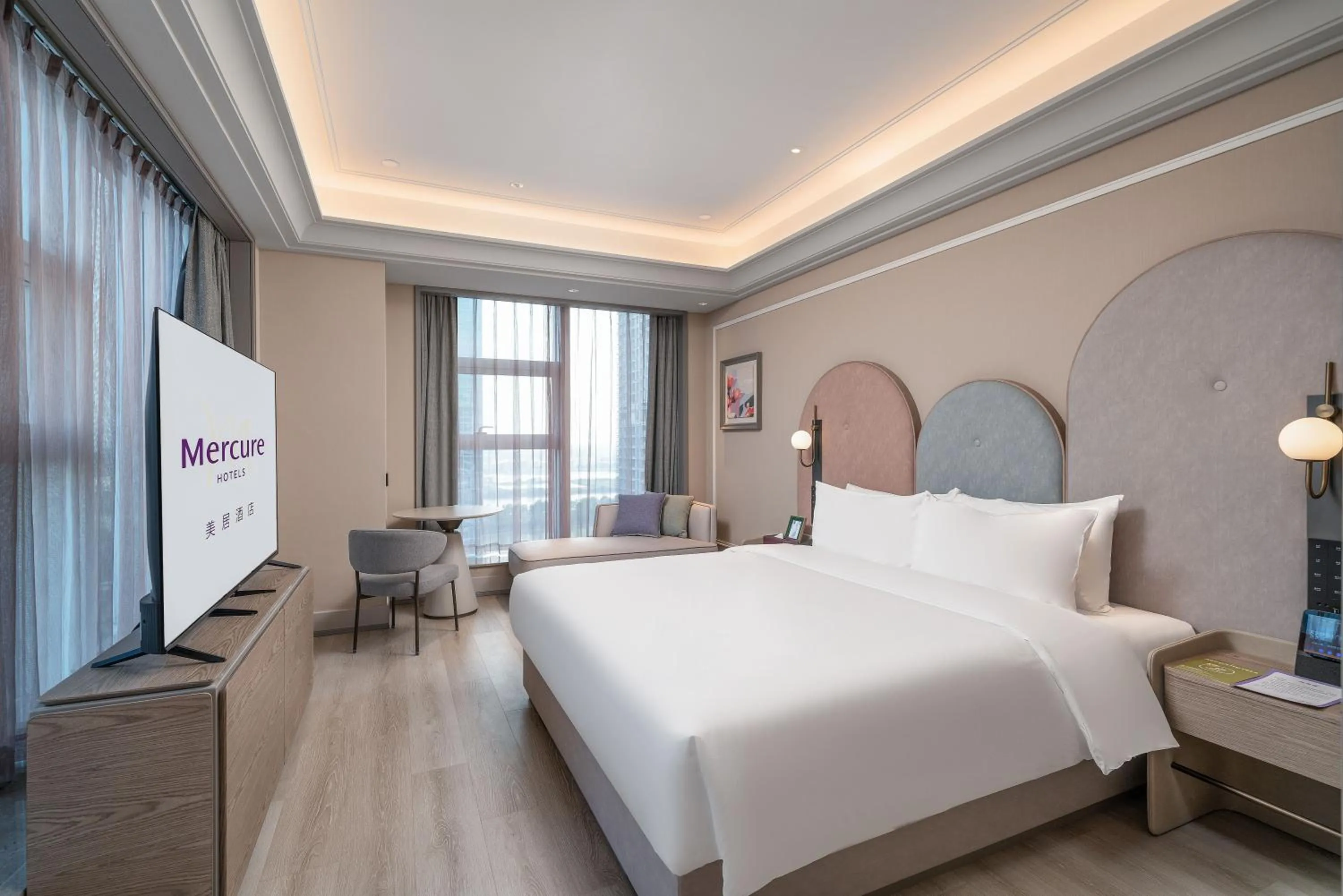 Bed in Mercure Guangzhou Financial City