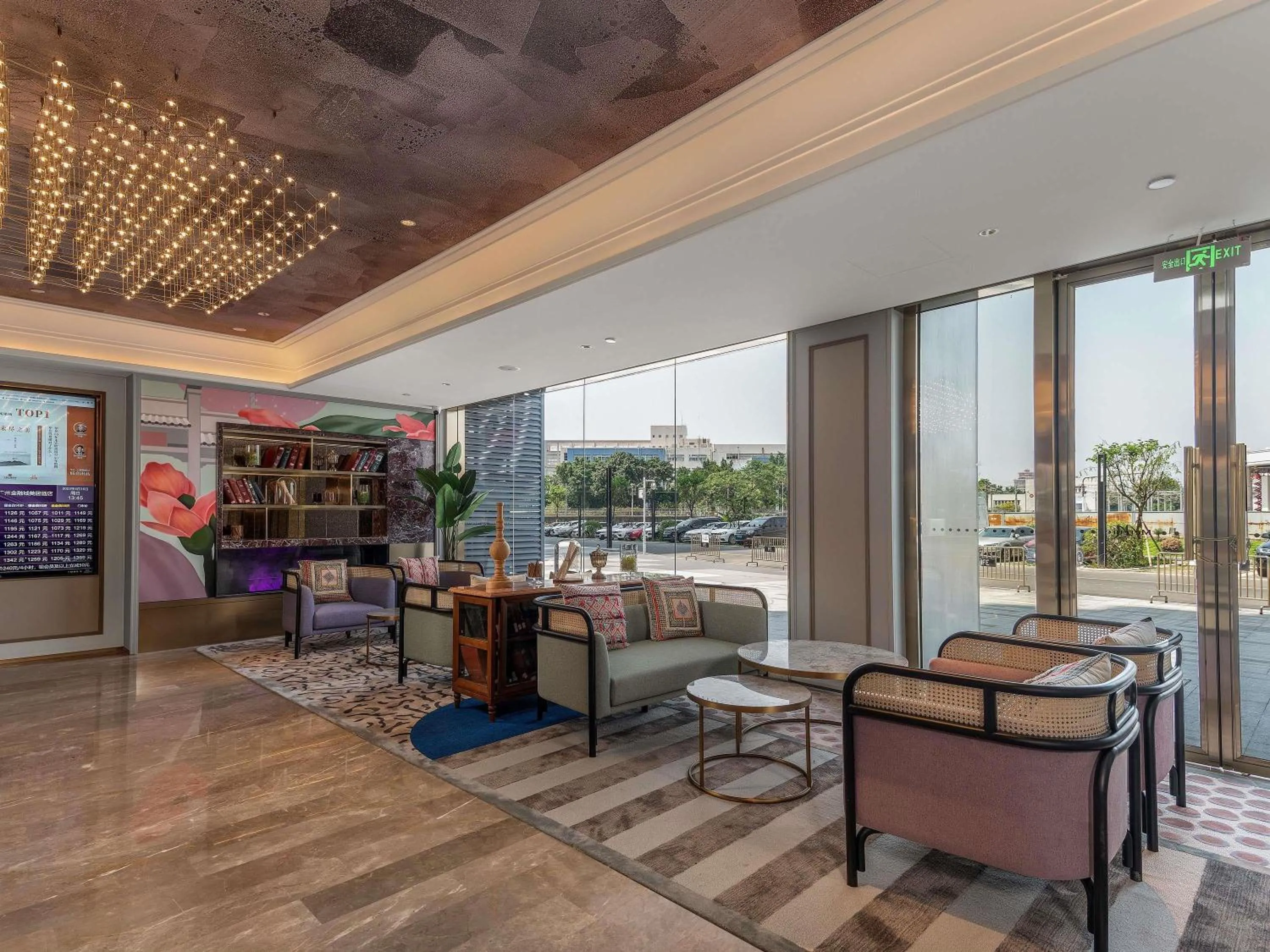 Property building in Mercure Guangzhou Financial City