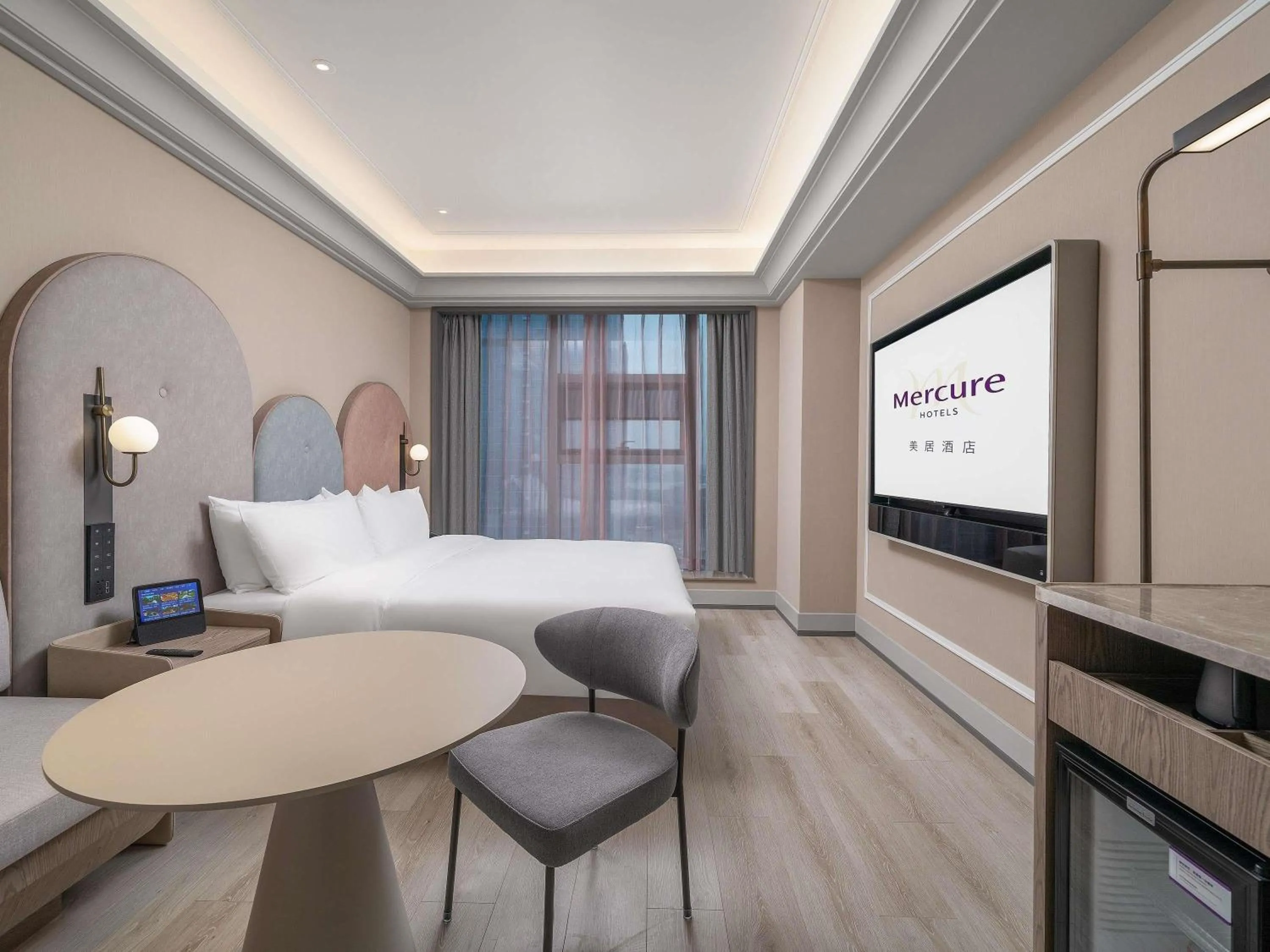 Bedroom, Bed in Mercure Guangzhou Financial City