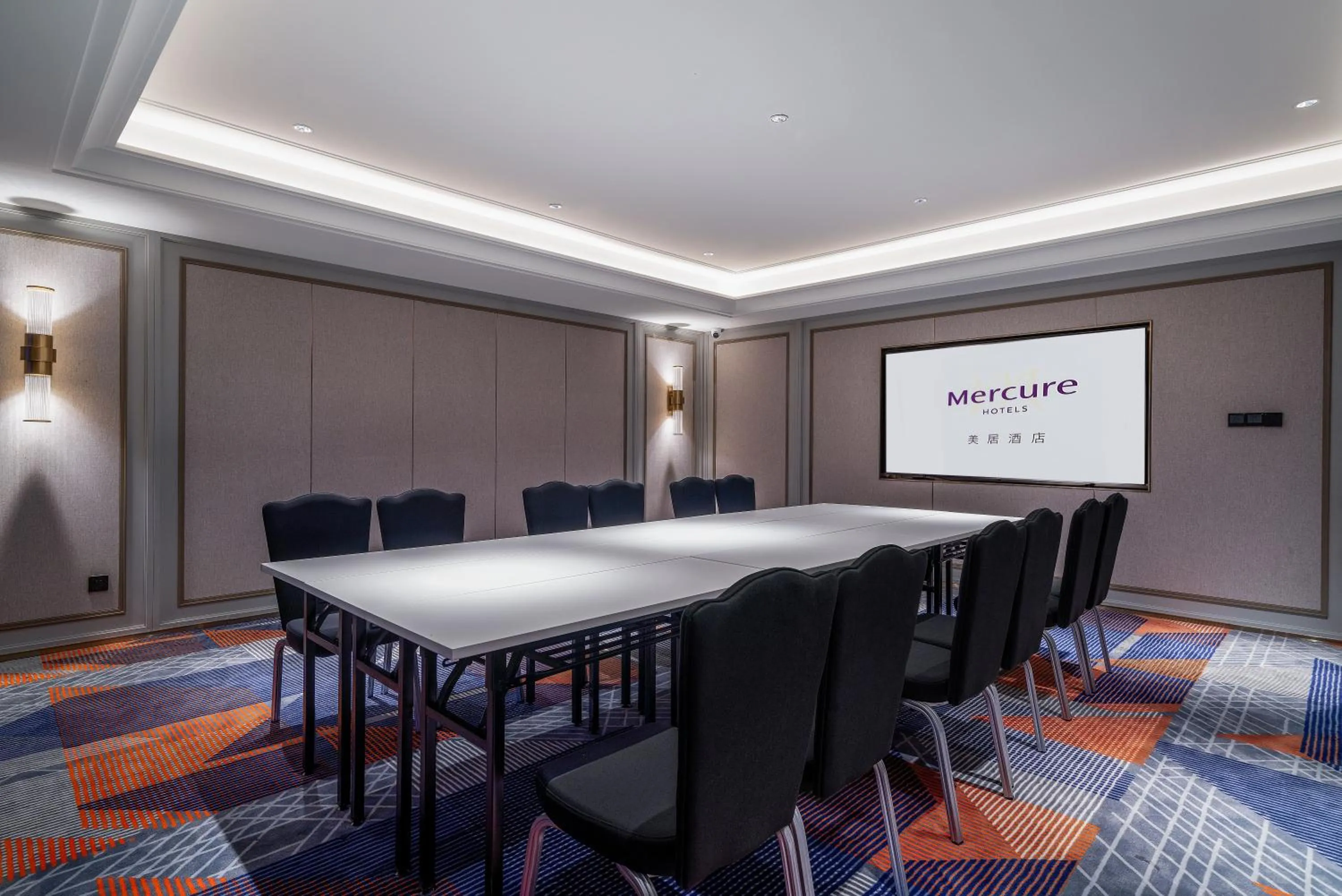 Meeting/conference room in Mercure Guangzhou Financial City