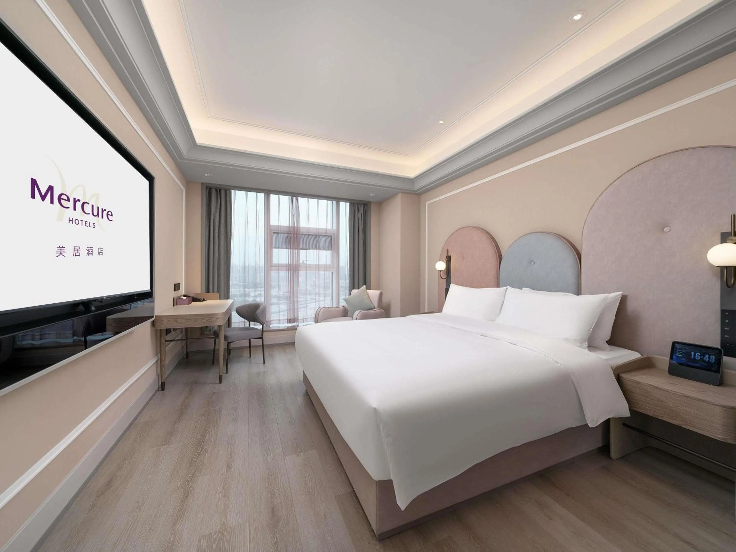 Bedroom, Bed in Mercure Guangzhou Financial City