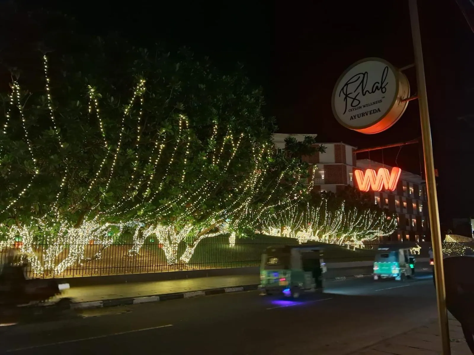 Property building in Holiday Guest Inn