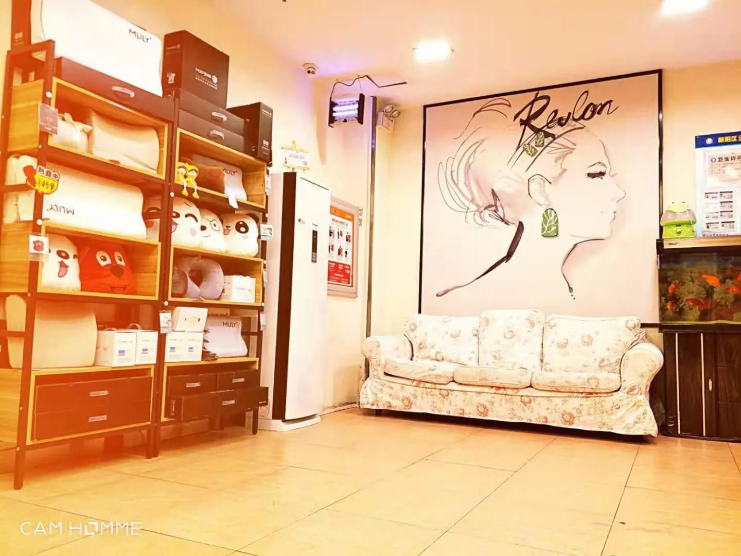 7Days Premium Beijing Wangjing