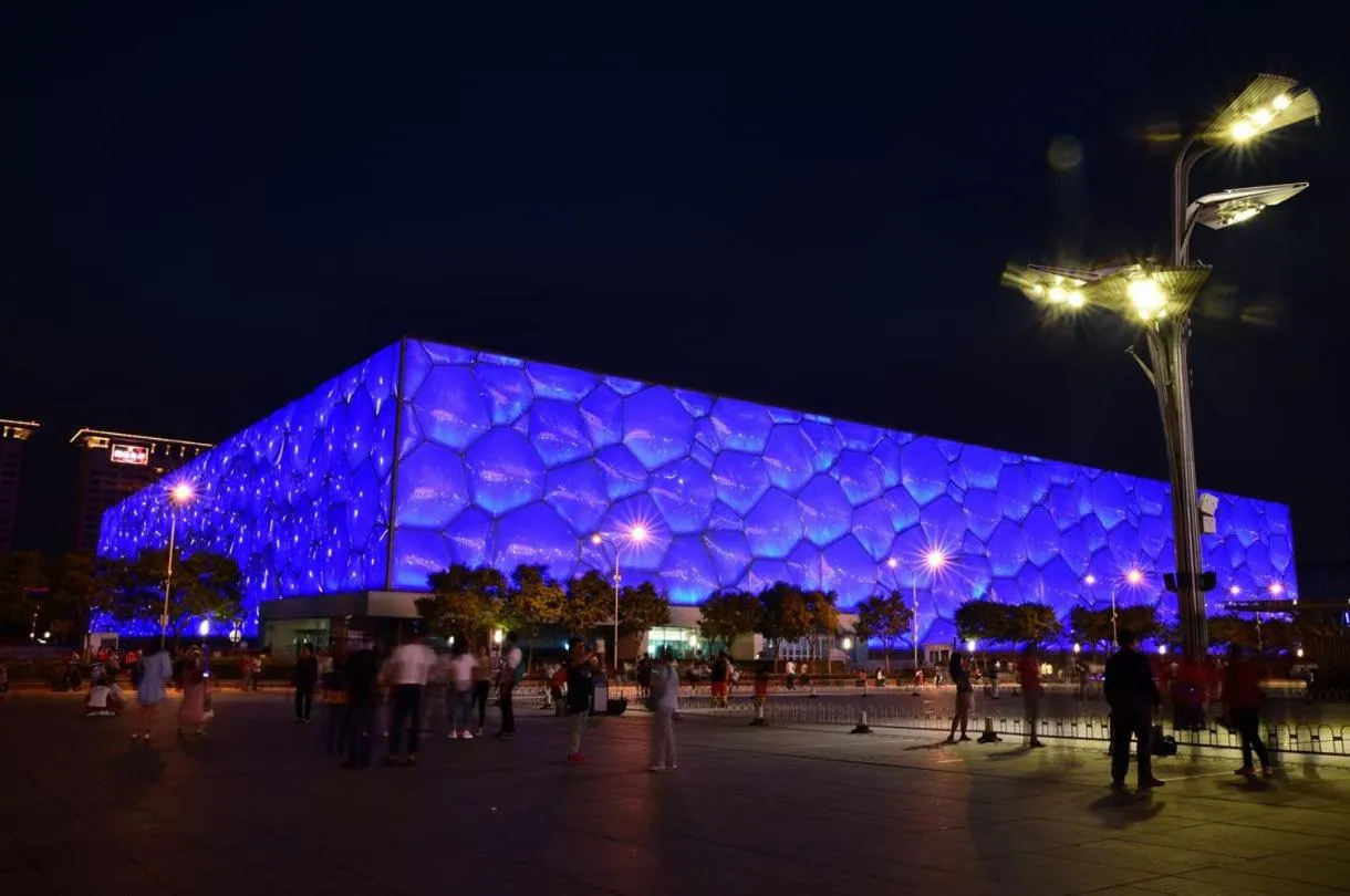 Nearby landmark in 7Days Premium Beijing Wangjing