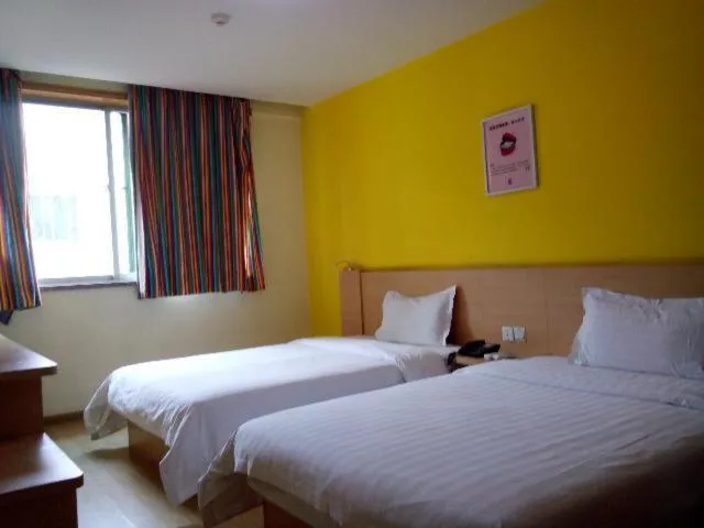 Bed in 7Days Inn Xi'an Northwest University North Gate