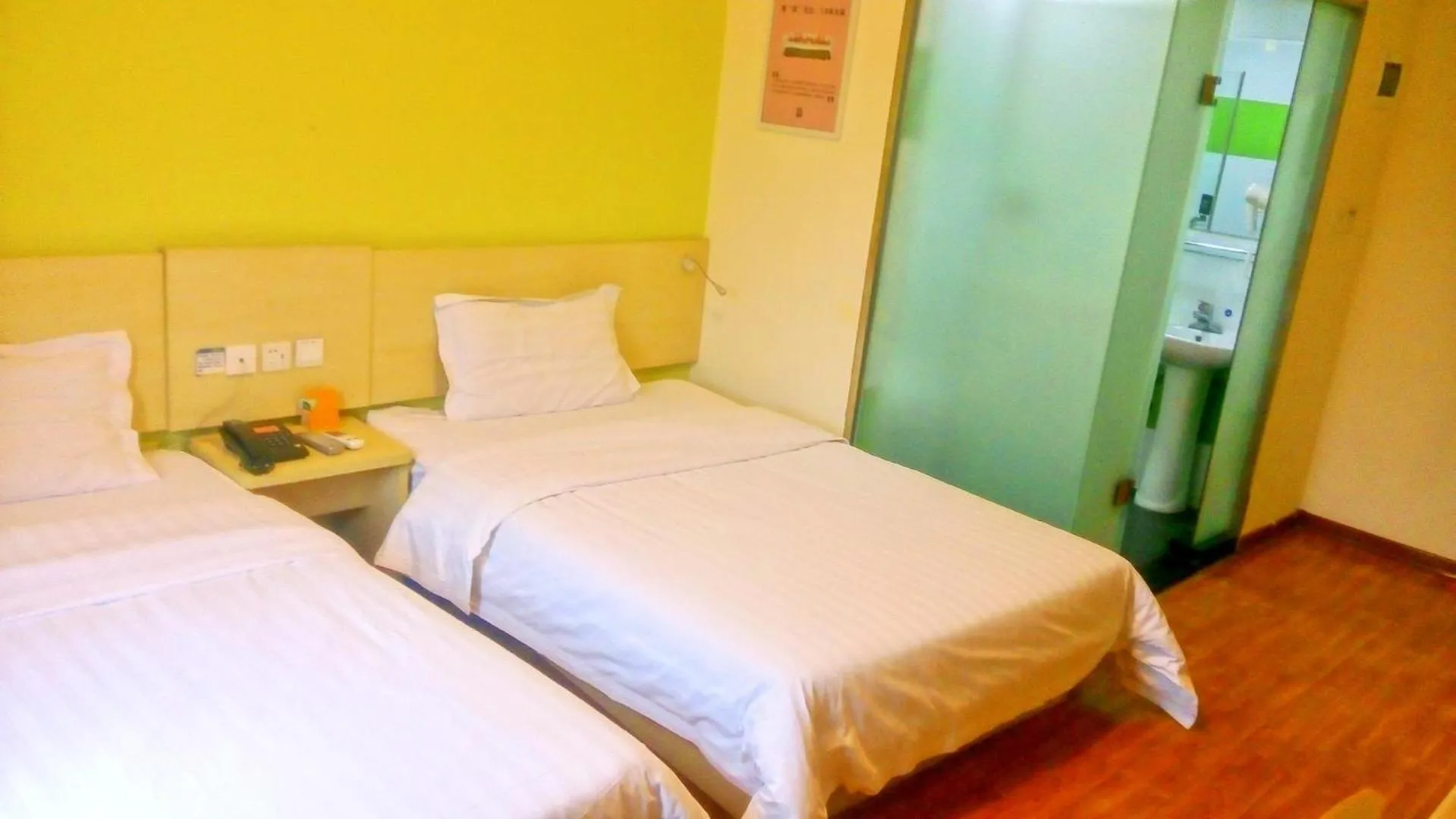 Bed in 7Days Inn Xi'an Railway Station East Plaza