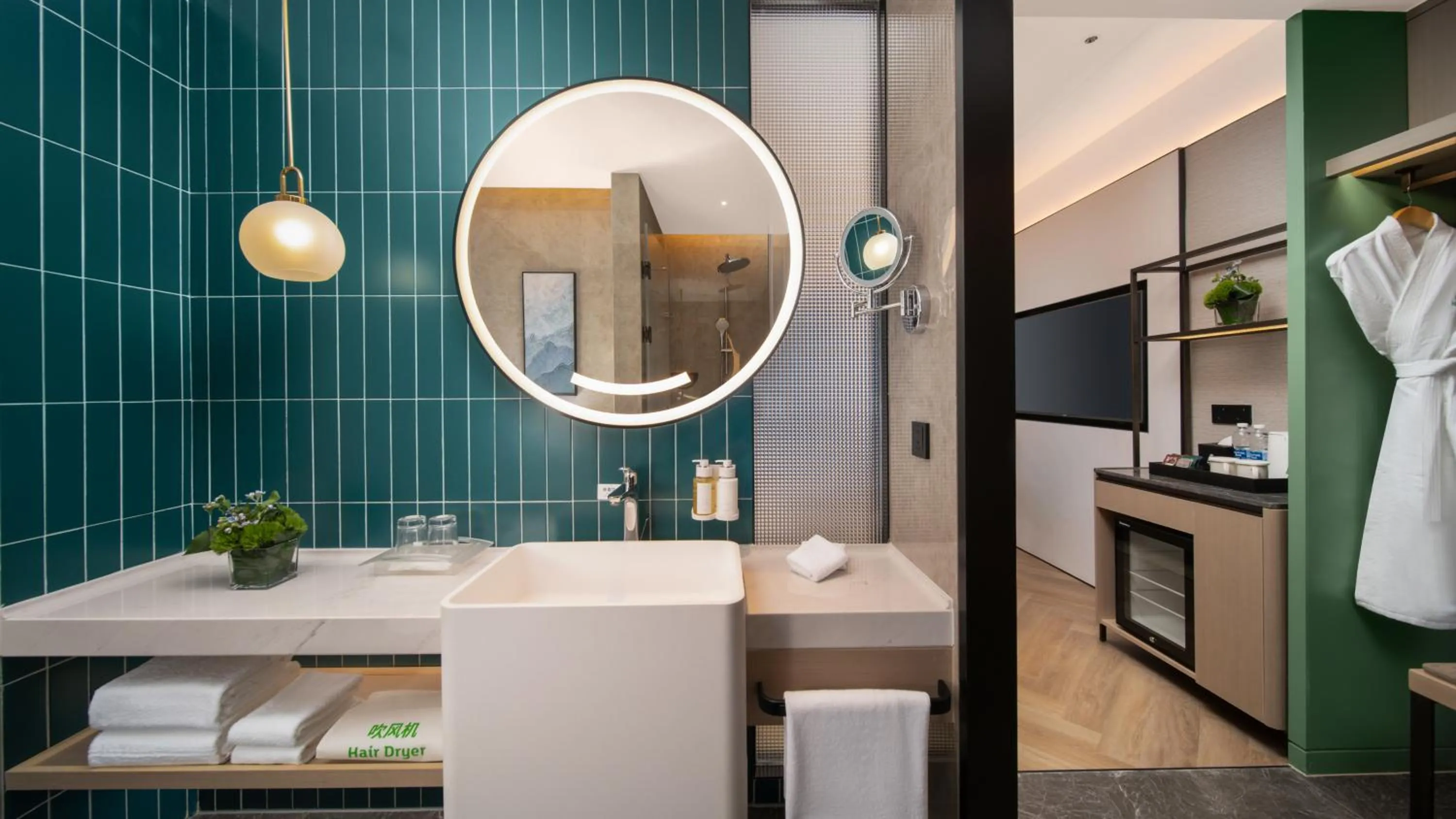 Bathroom in Holiday Inn Shijiazhuang High-tech Zone by IHG
