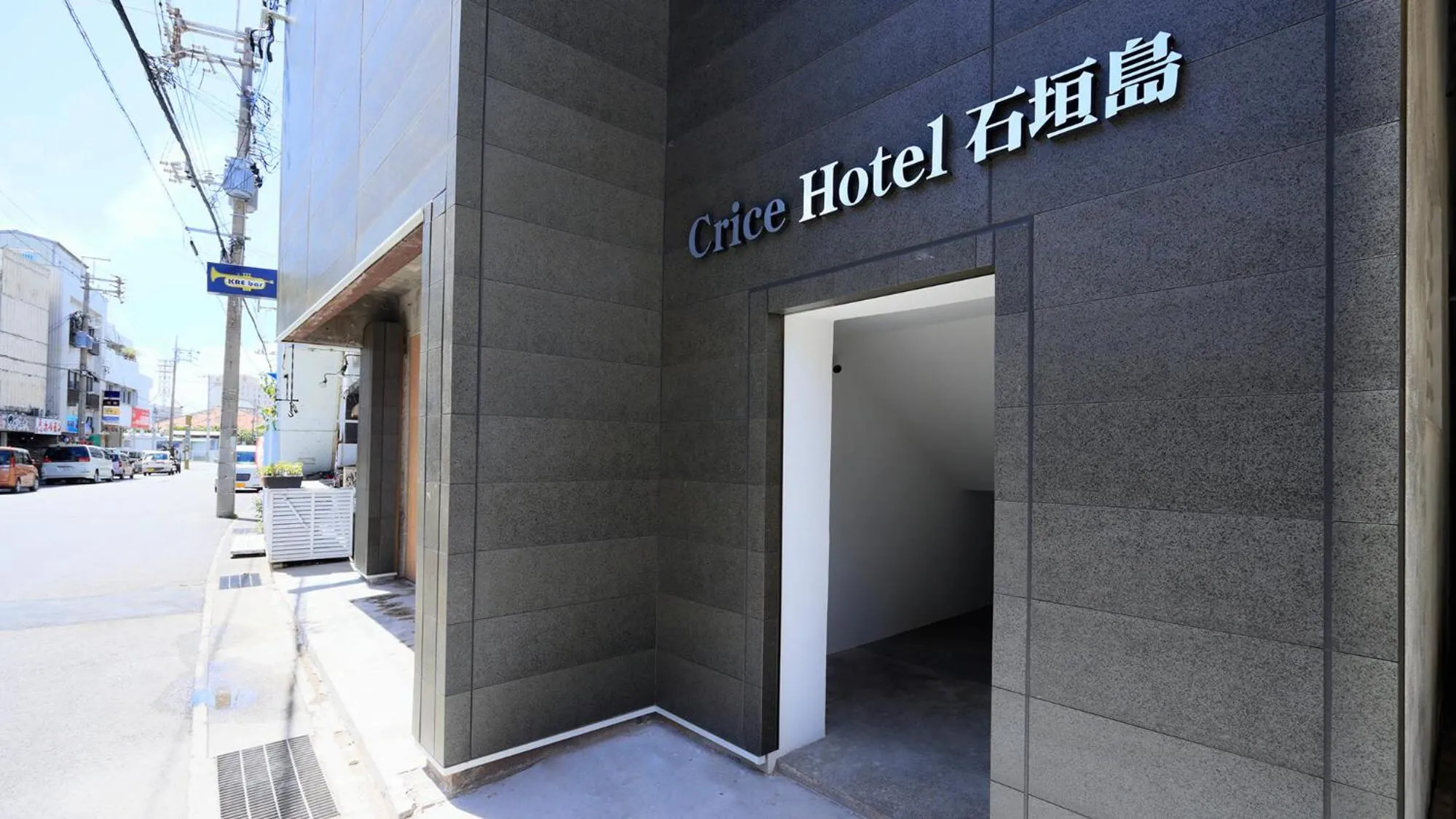 Facade/entrance in Crice Hotel Ishigakijima