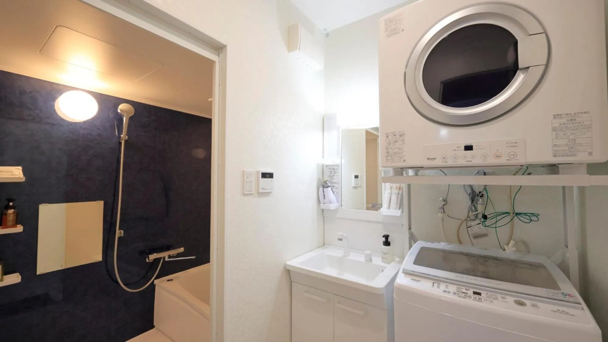 Shower in Crice Hotel Ishigakijima