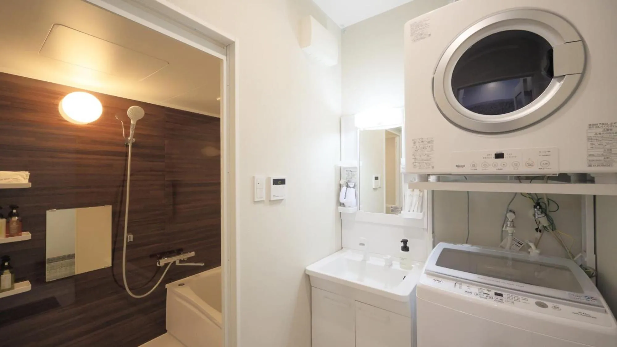 Shower in Crice Hotel Ishigakijima