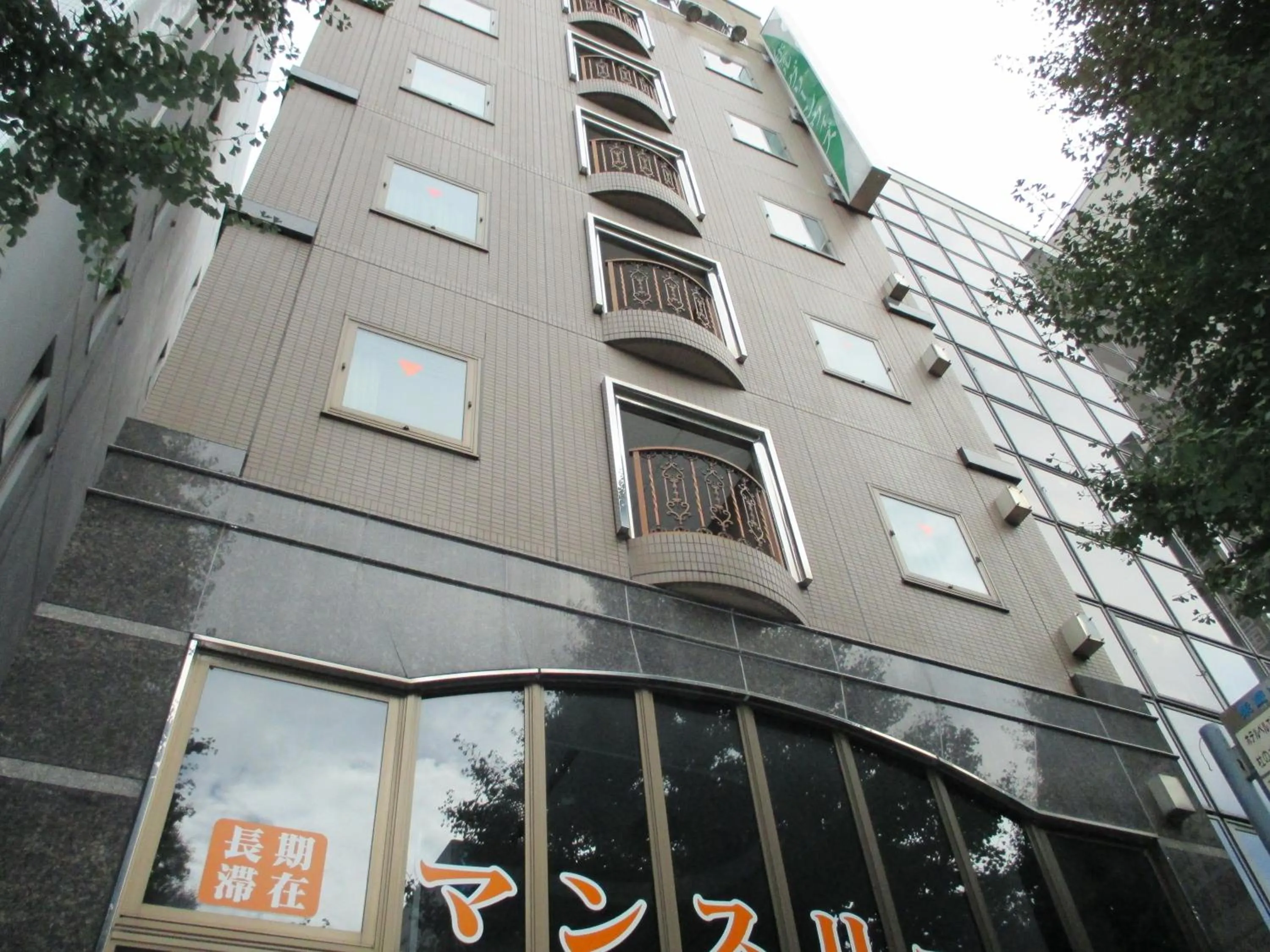 Facade/entrance in Hotel Green With