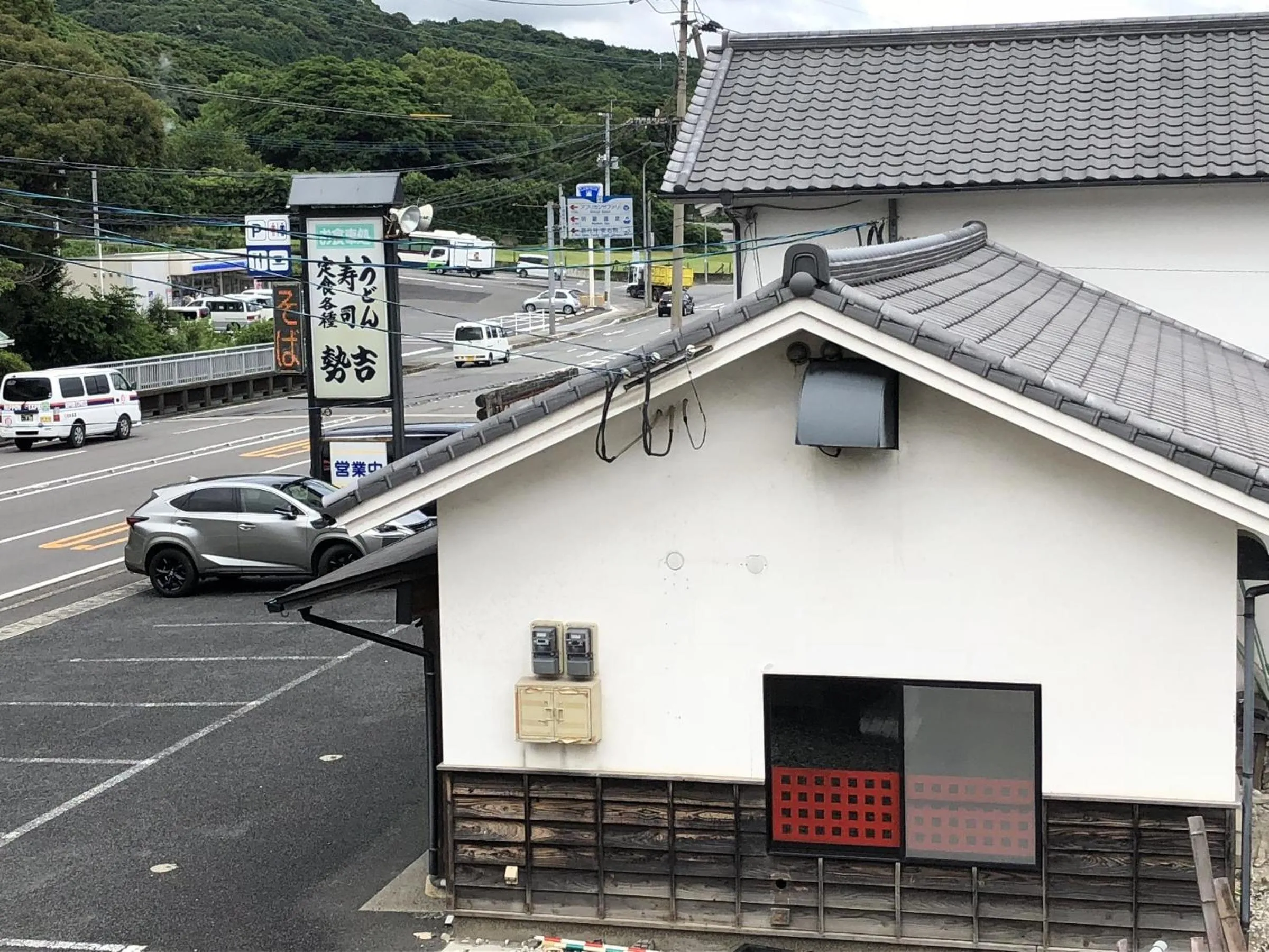Restaurant/places to eat in Hozanso Beppu