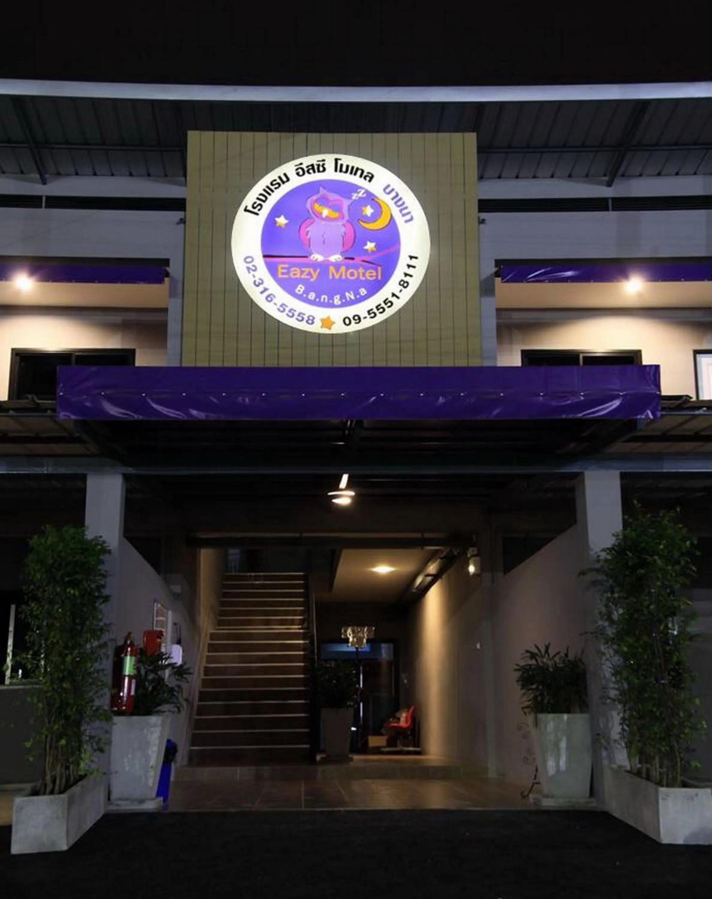 Facade/entrance in Eazy Motel B.a.n.g.n.a