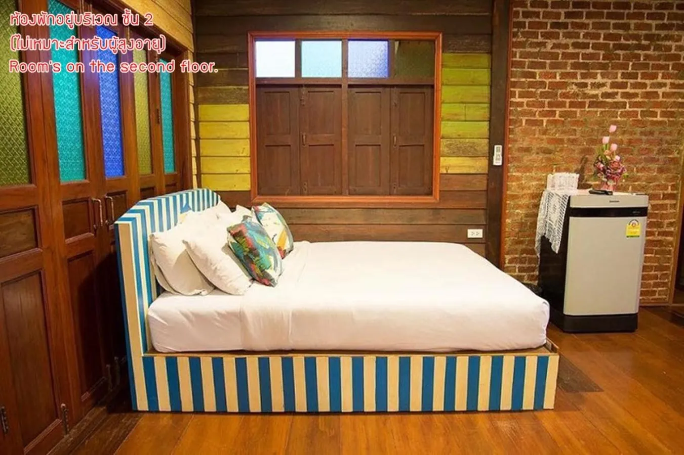 Bed in BaanChompooAmphawa