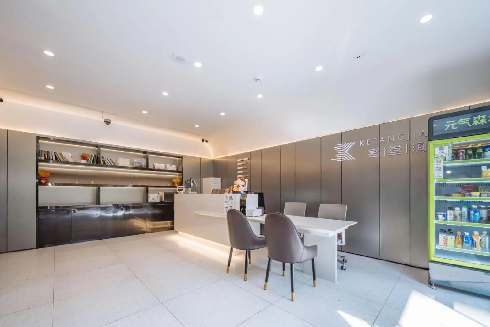 Lobby or reception in Ketangxuan Hotel -Shanghai Railway Station Baoshan Road Subway Station