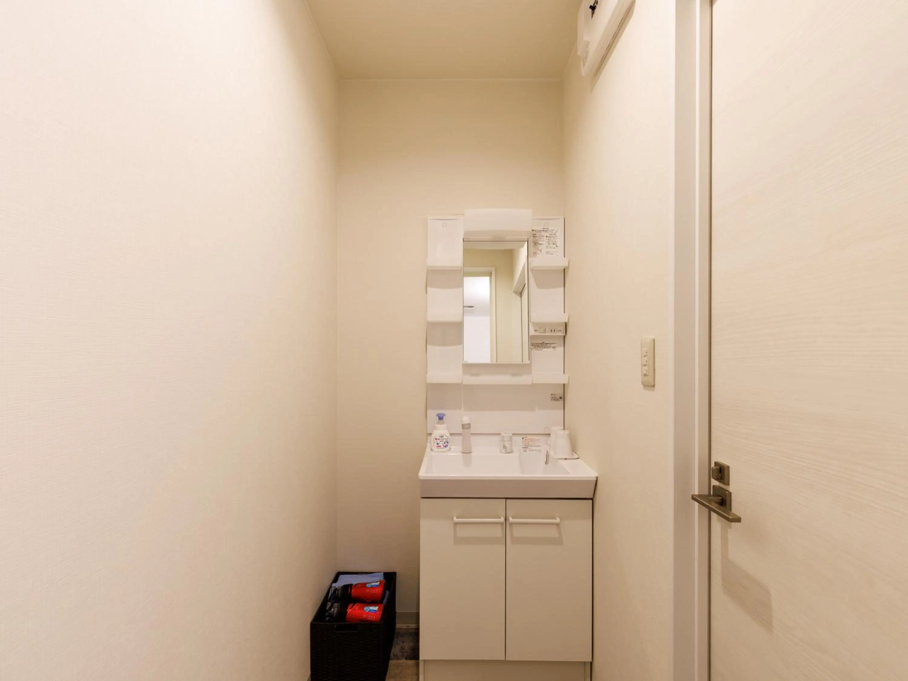 Bathroom in Tabist Kitami Athlete Stays
