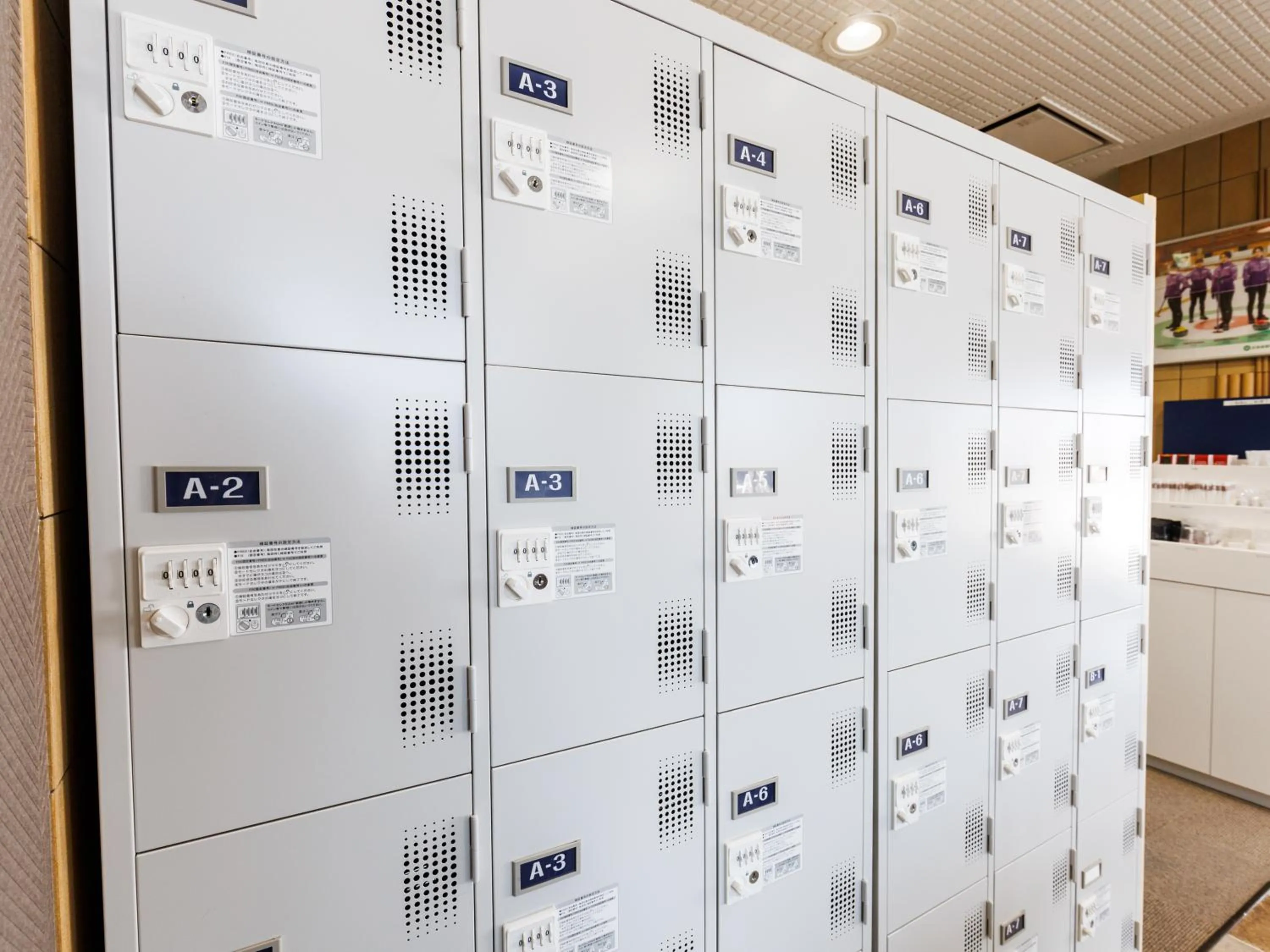 microwave in Tabist Kitami Athlete Stays