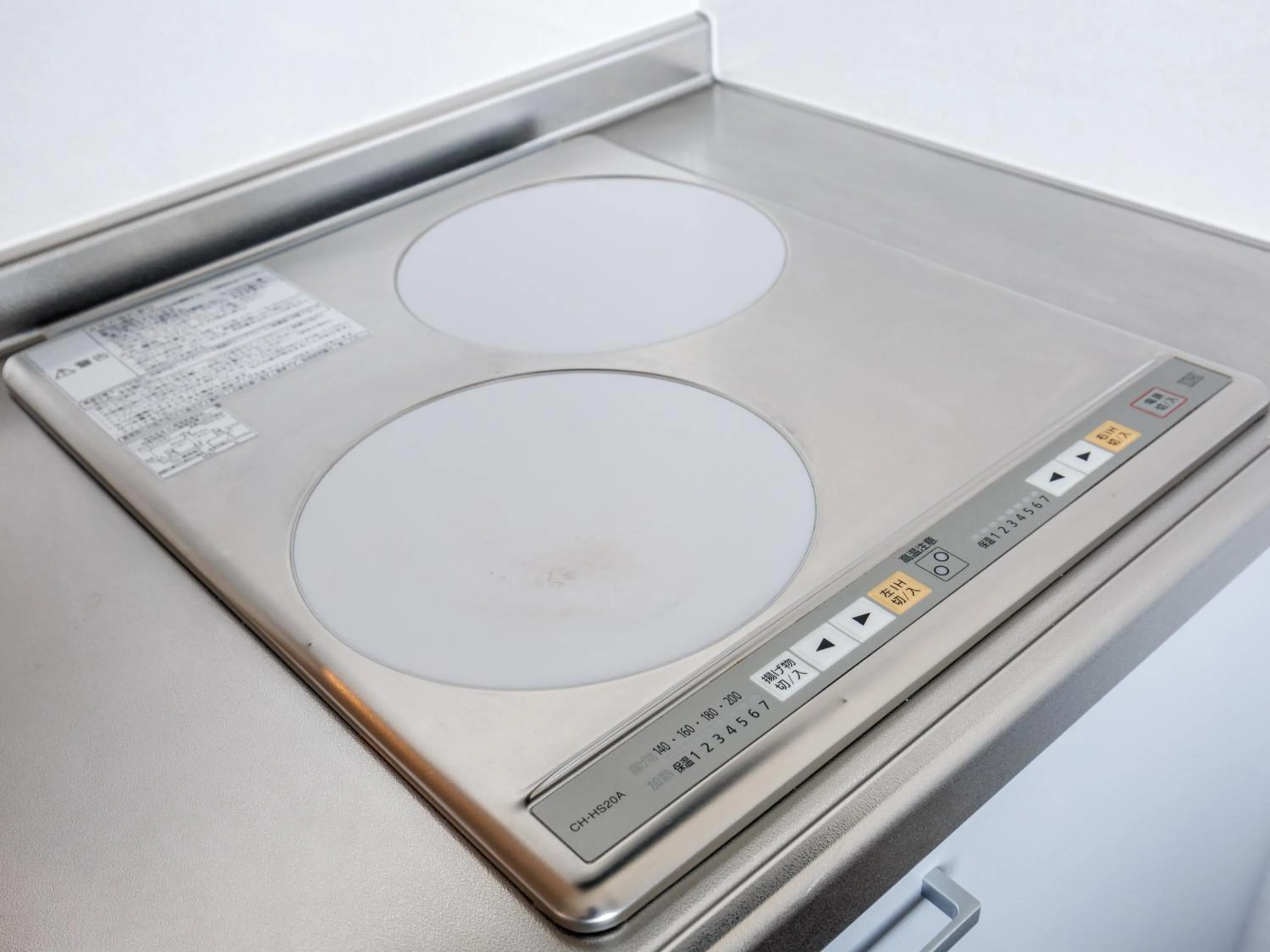 stove in Tabist Kitami Athlete Stays