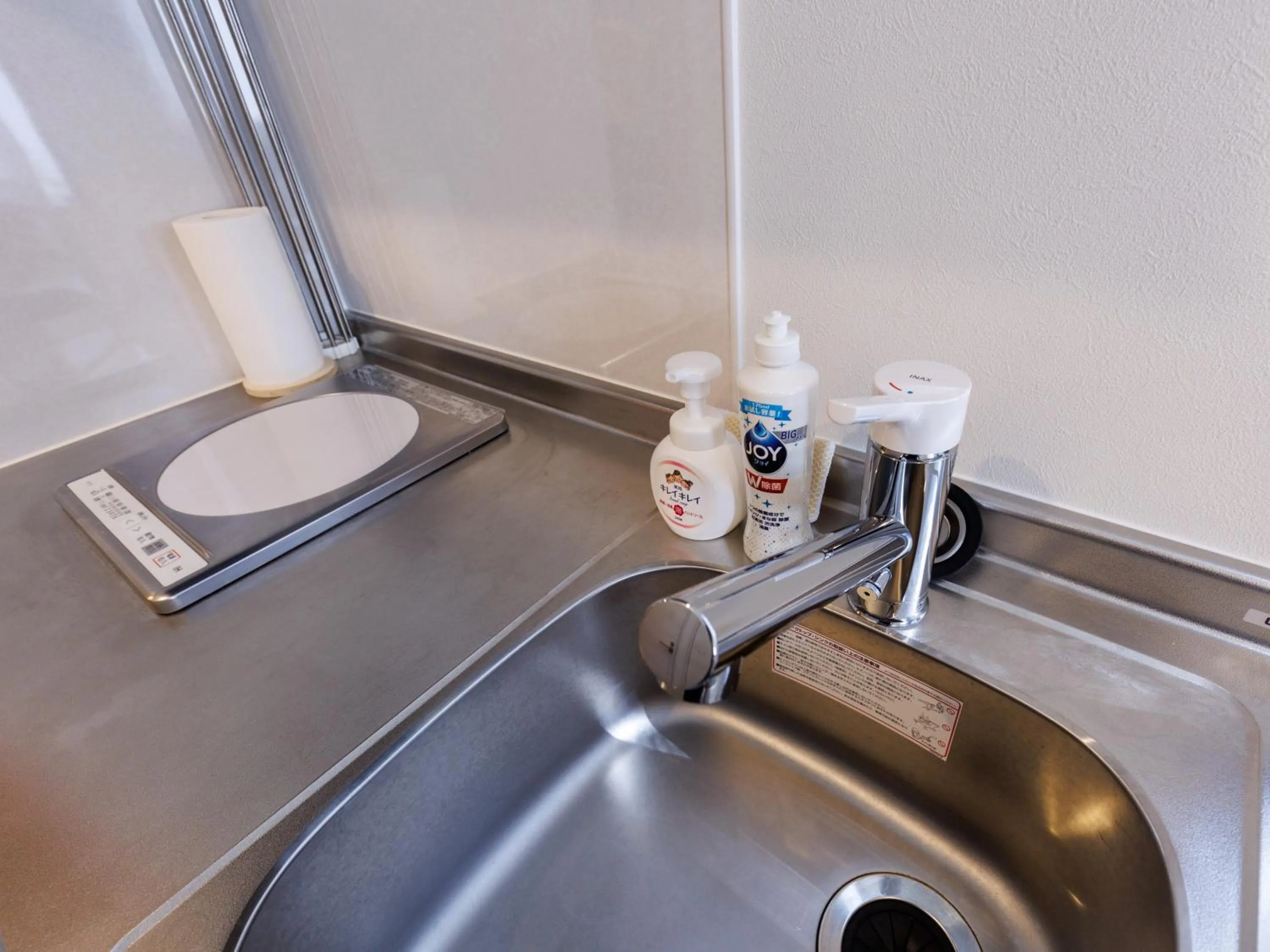 kitchen in Tabist Kitami Athlete Stays