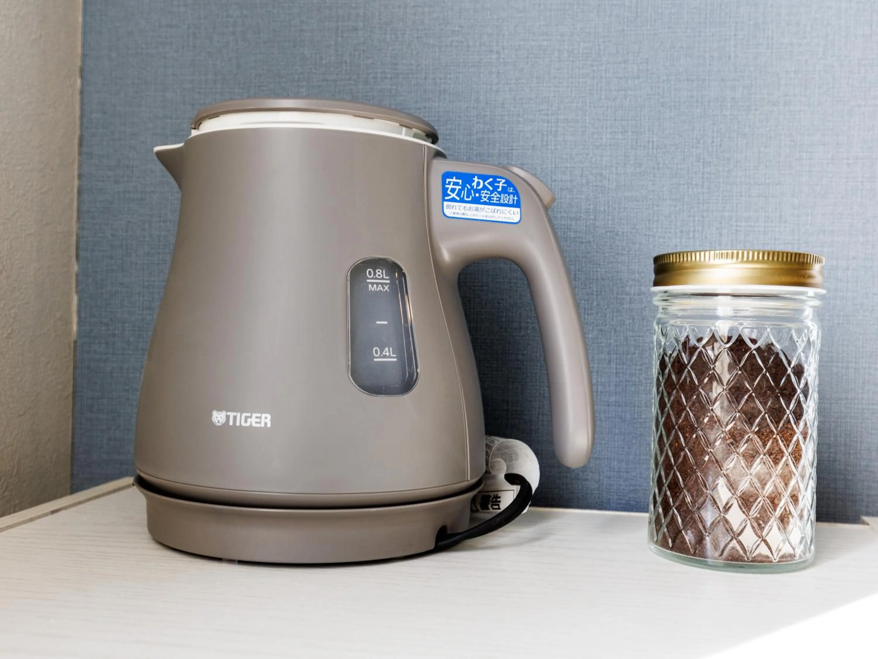 Photo of the whole room in Tabist Kitami Athlete Stays