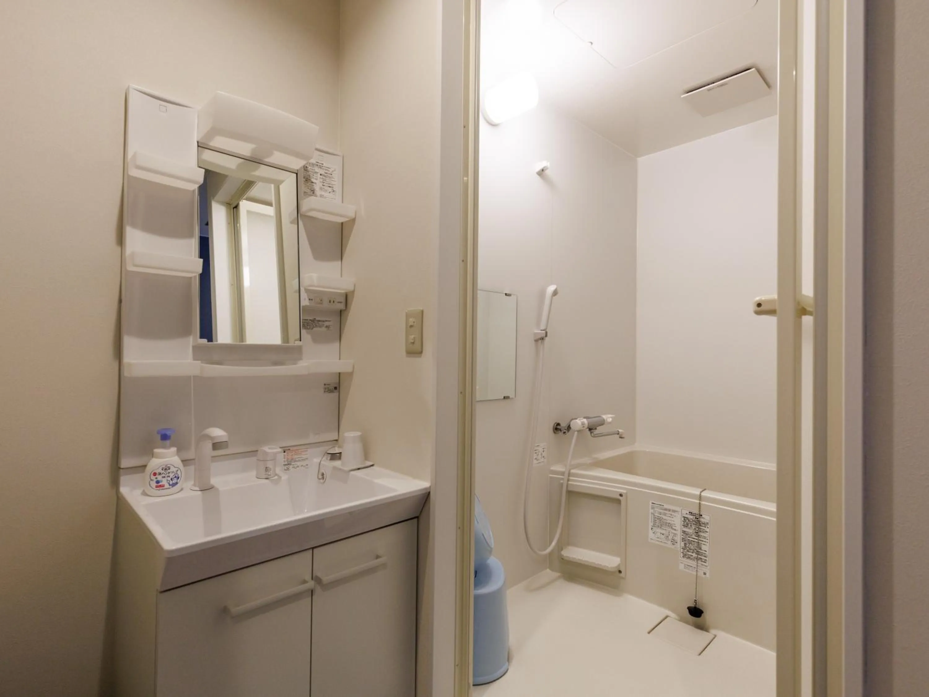 Bathroom in Tabist Kitami Athlete Stays