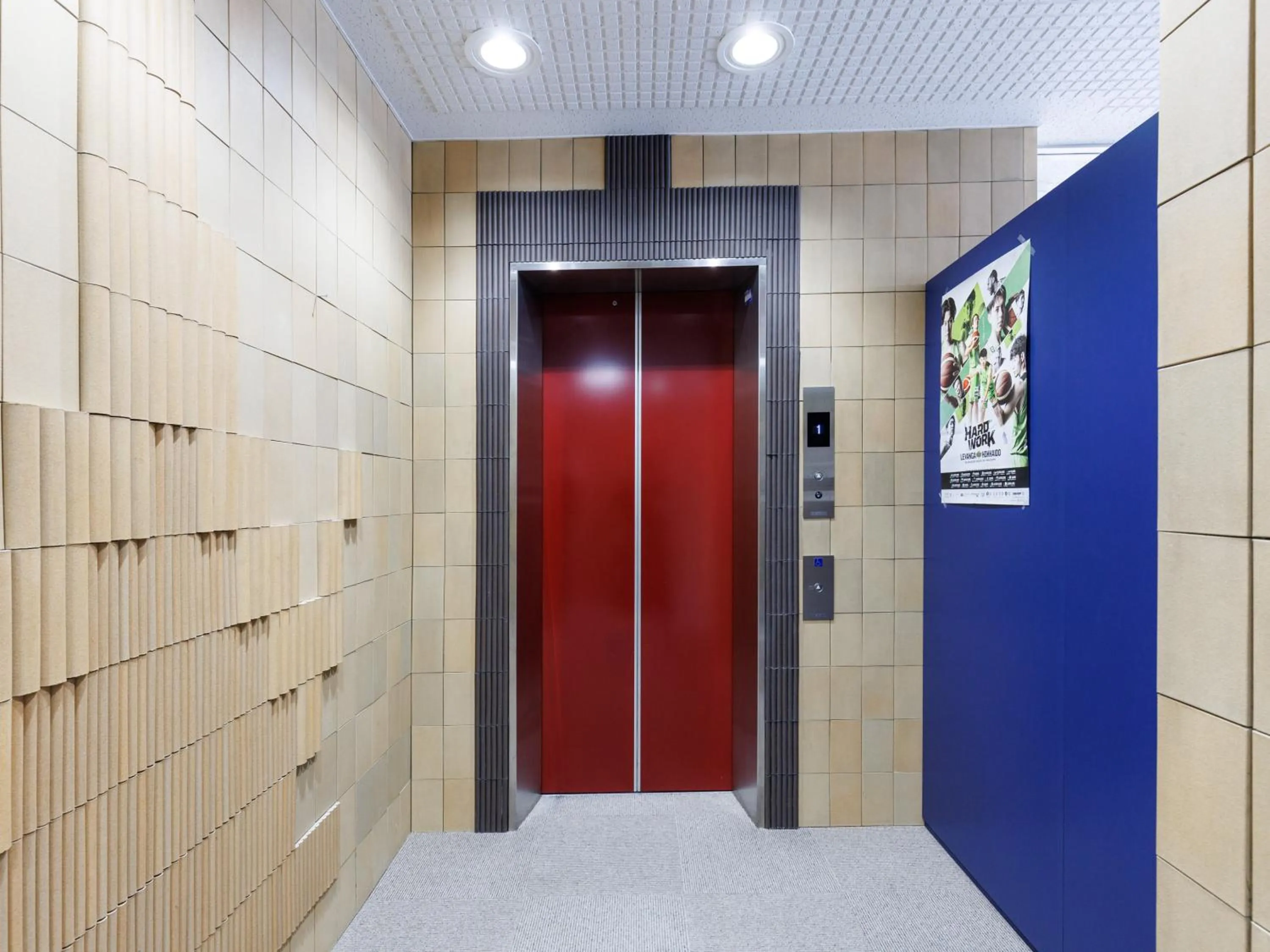 Tabist Kitami Athlete Stays