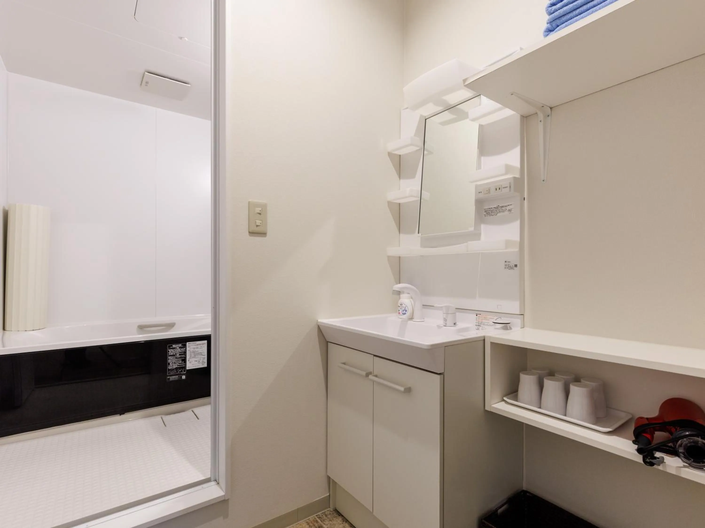 Bathroom in Tabist Kitami Athlete Stays