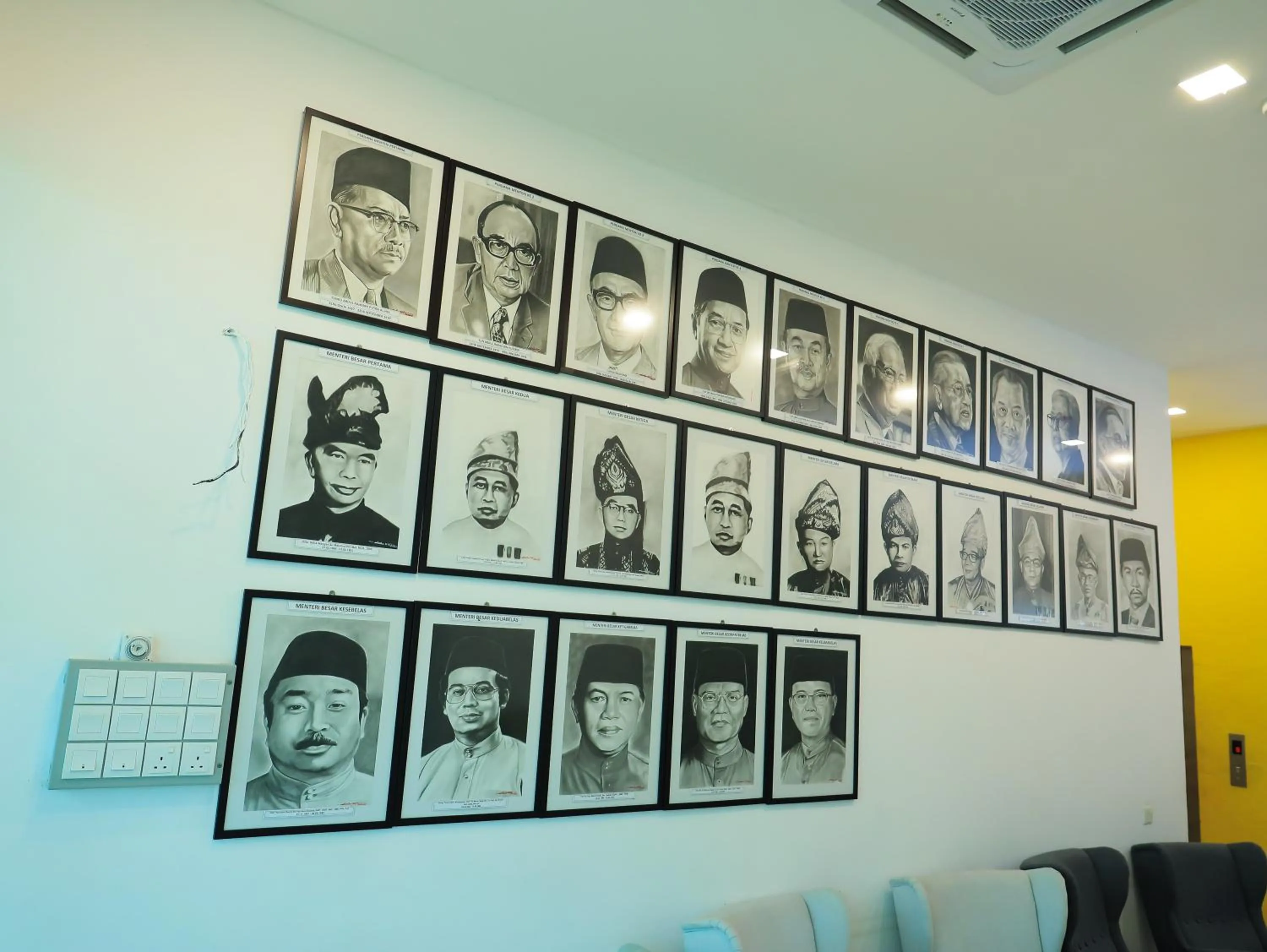 Lobby or reception in BIG TREE HOTEL