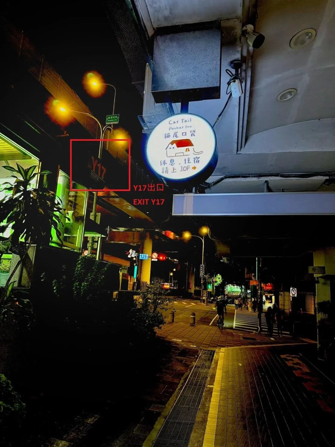 Property building in Cat Tail Pocket Inn