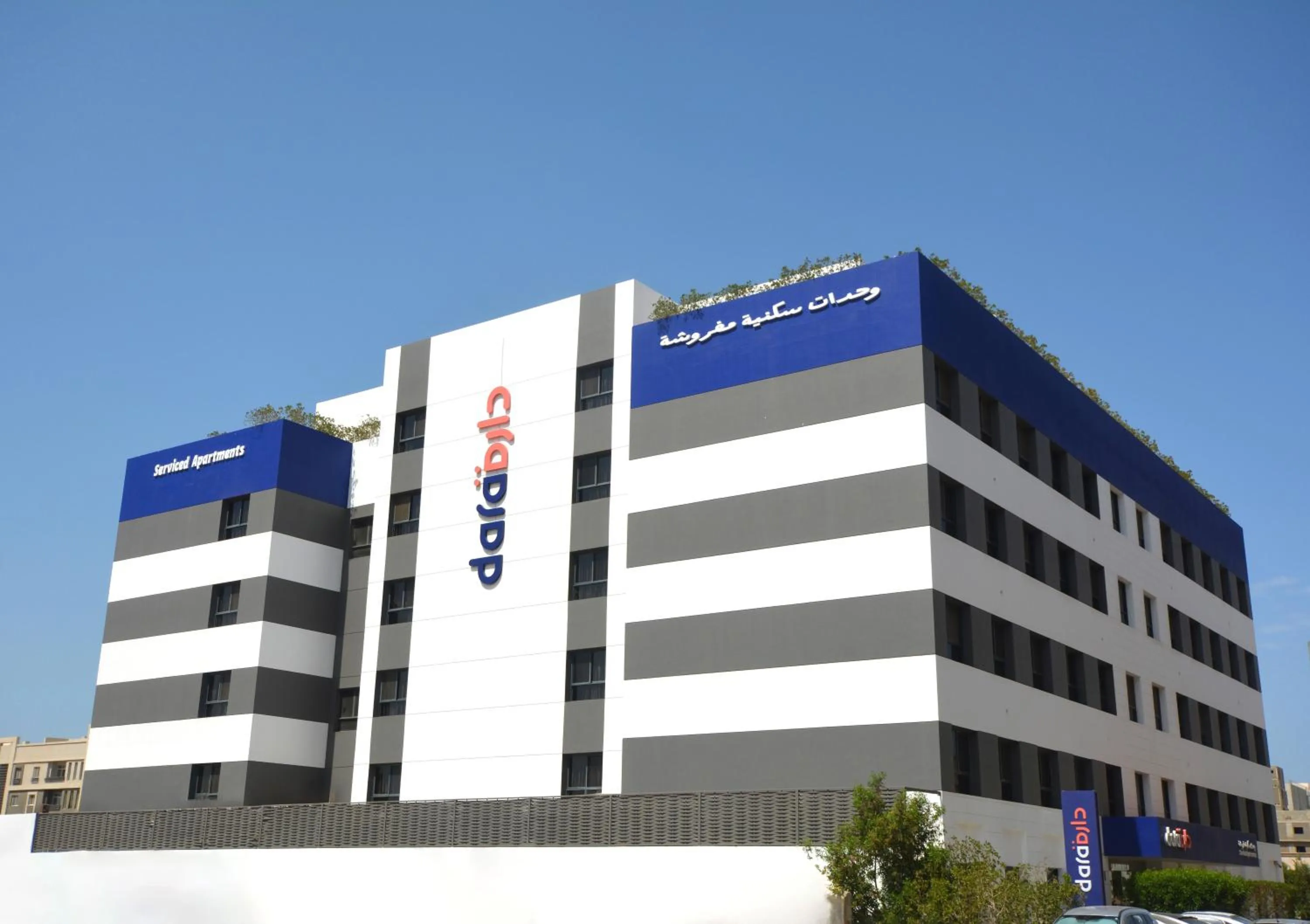 Property building in Dara Salam