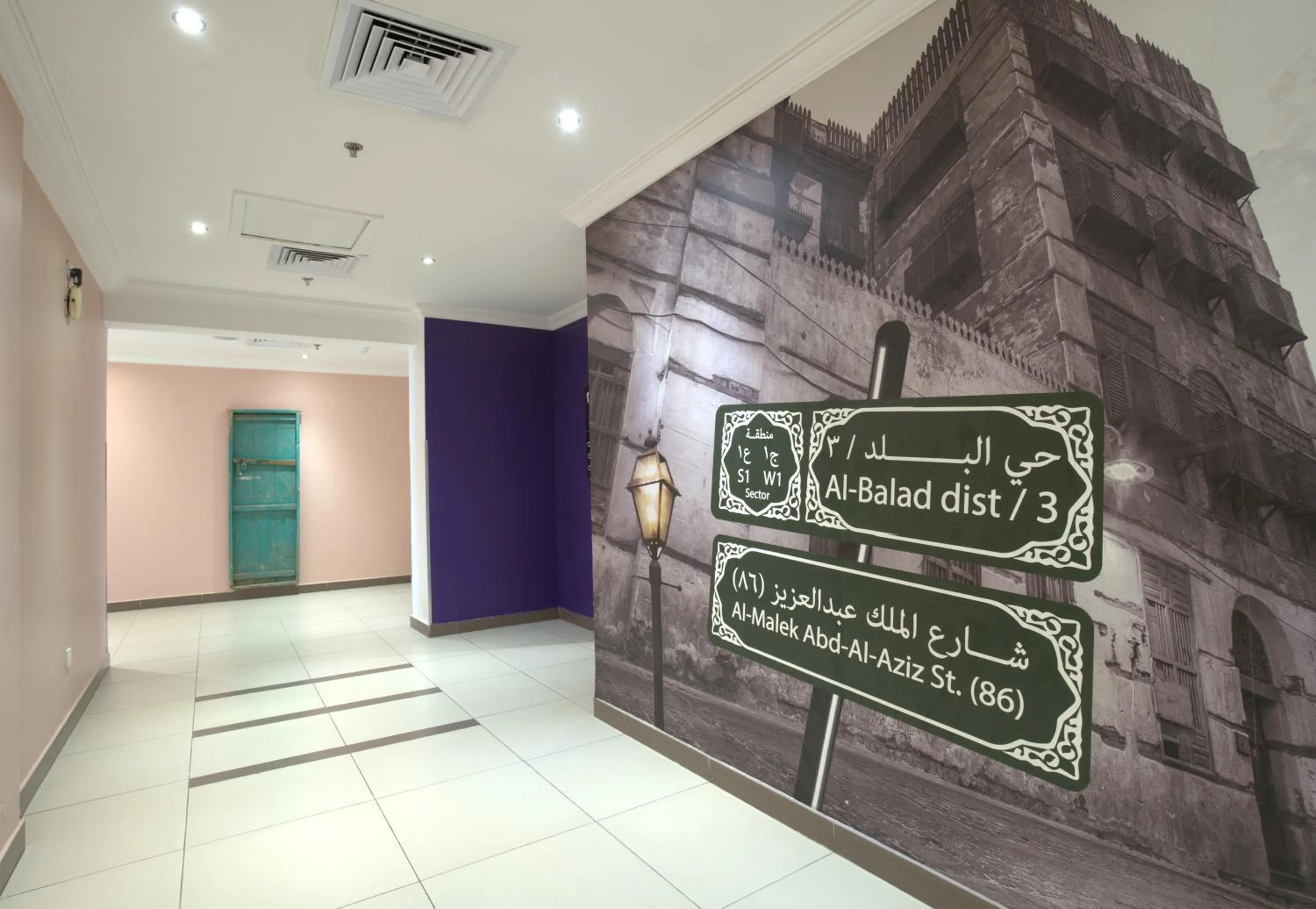 Floor plan in Dara Salam