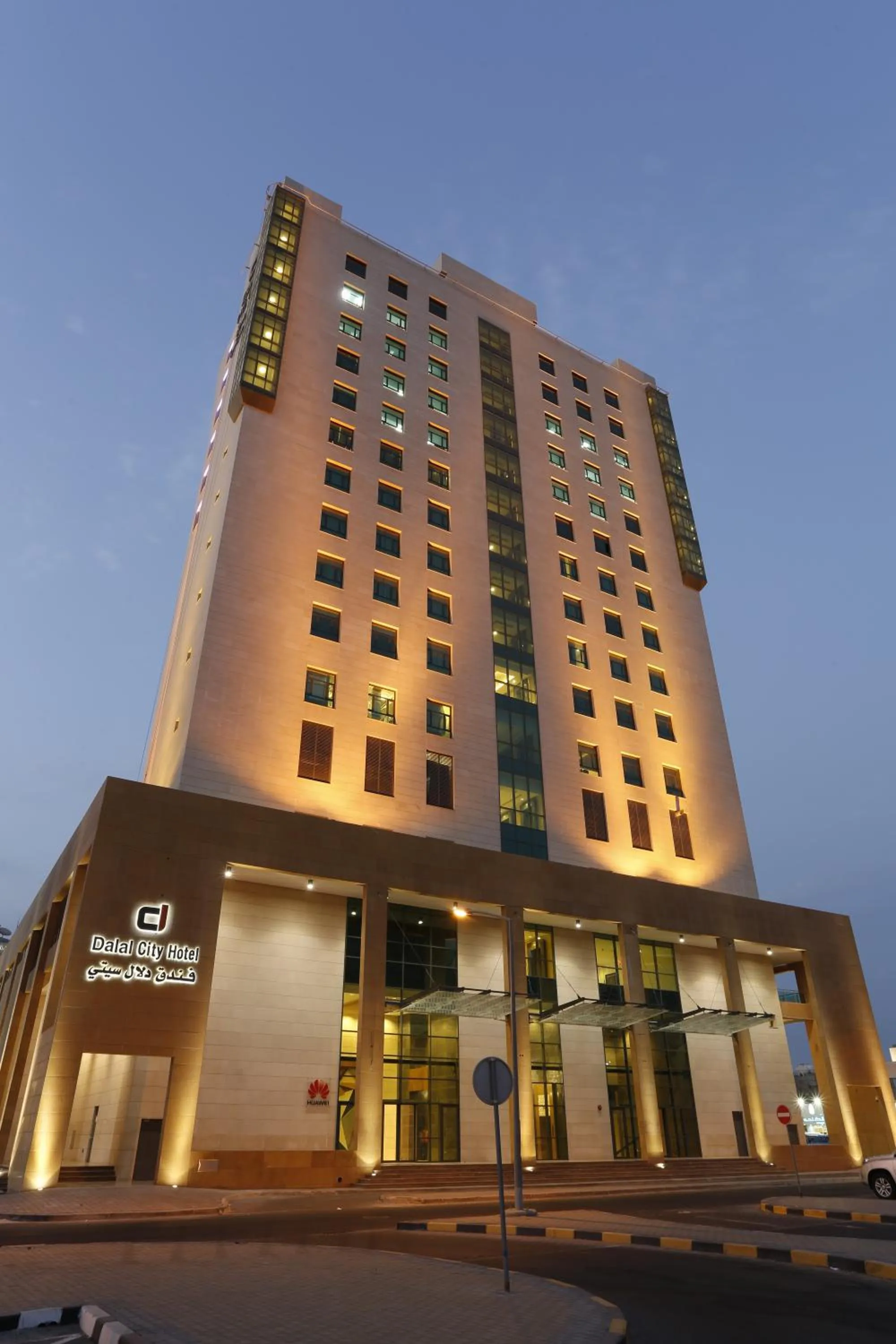 Facade/entrance, Property Building in Dalal City Hotel