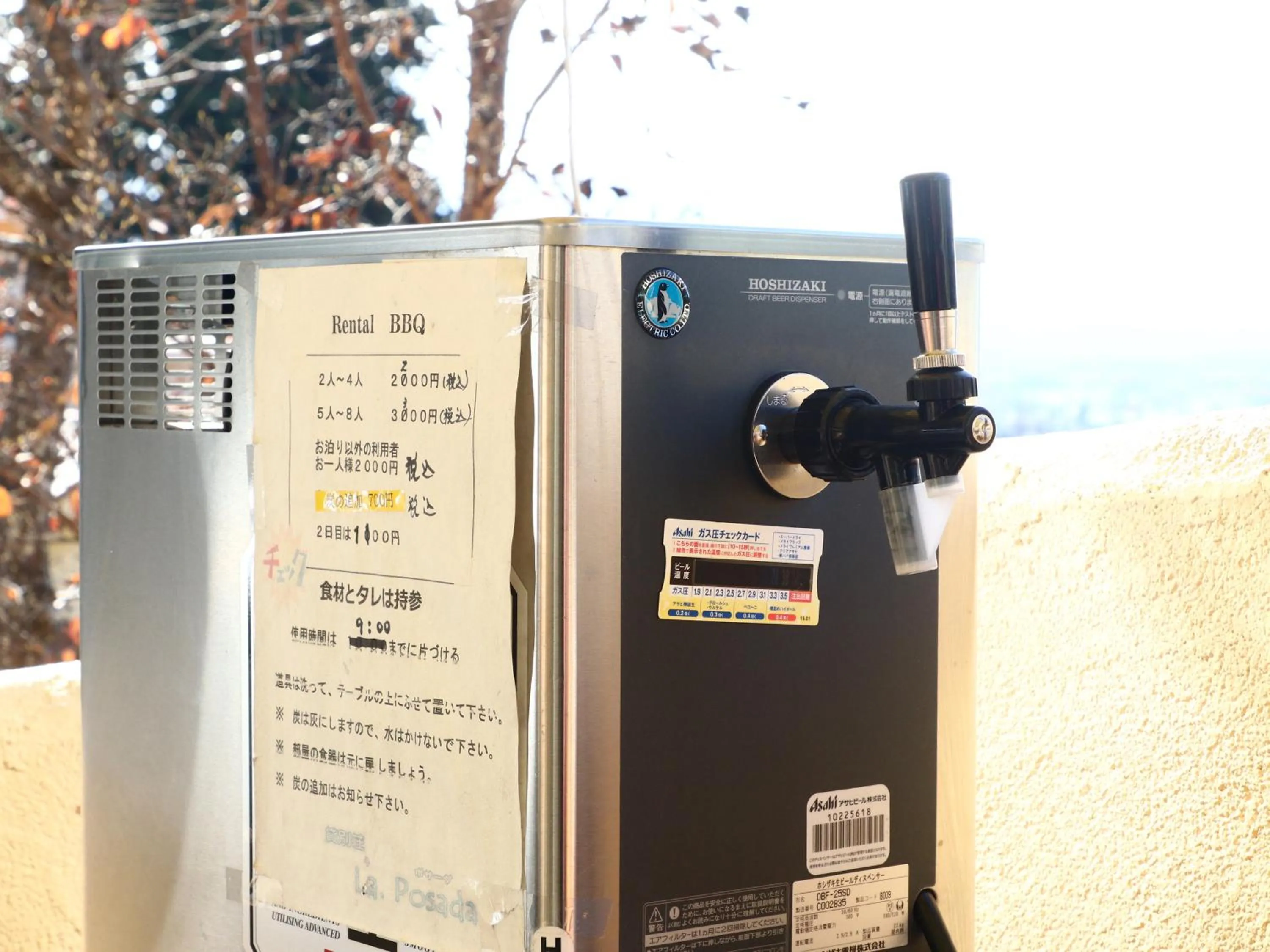 BBQ facilities in La Posada