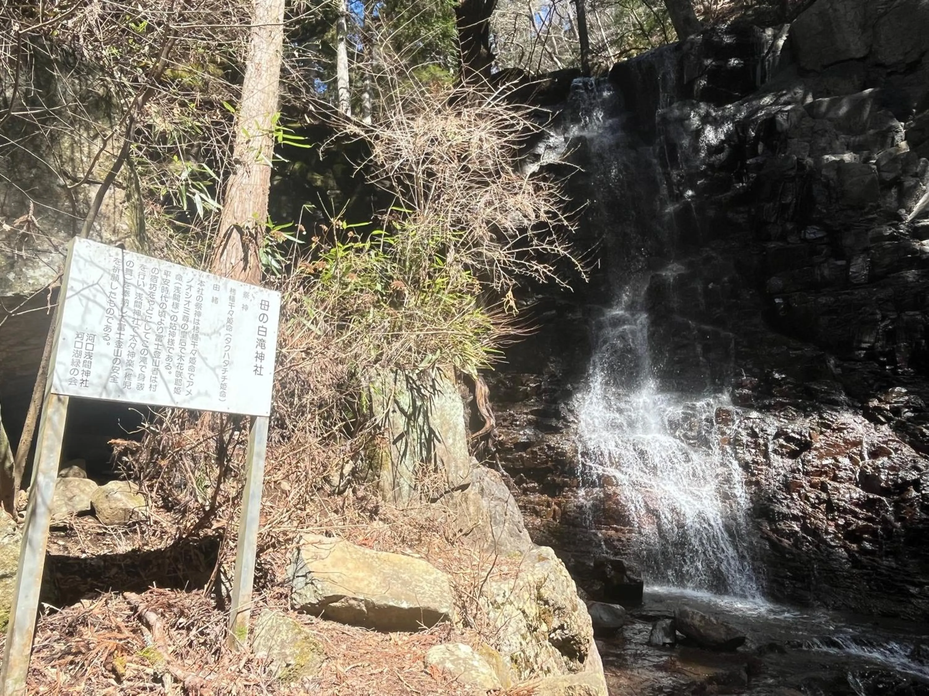 Nearby landmark in La Posada