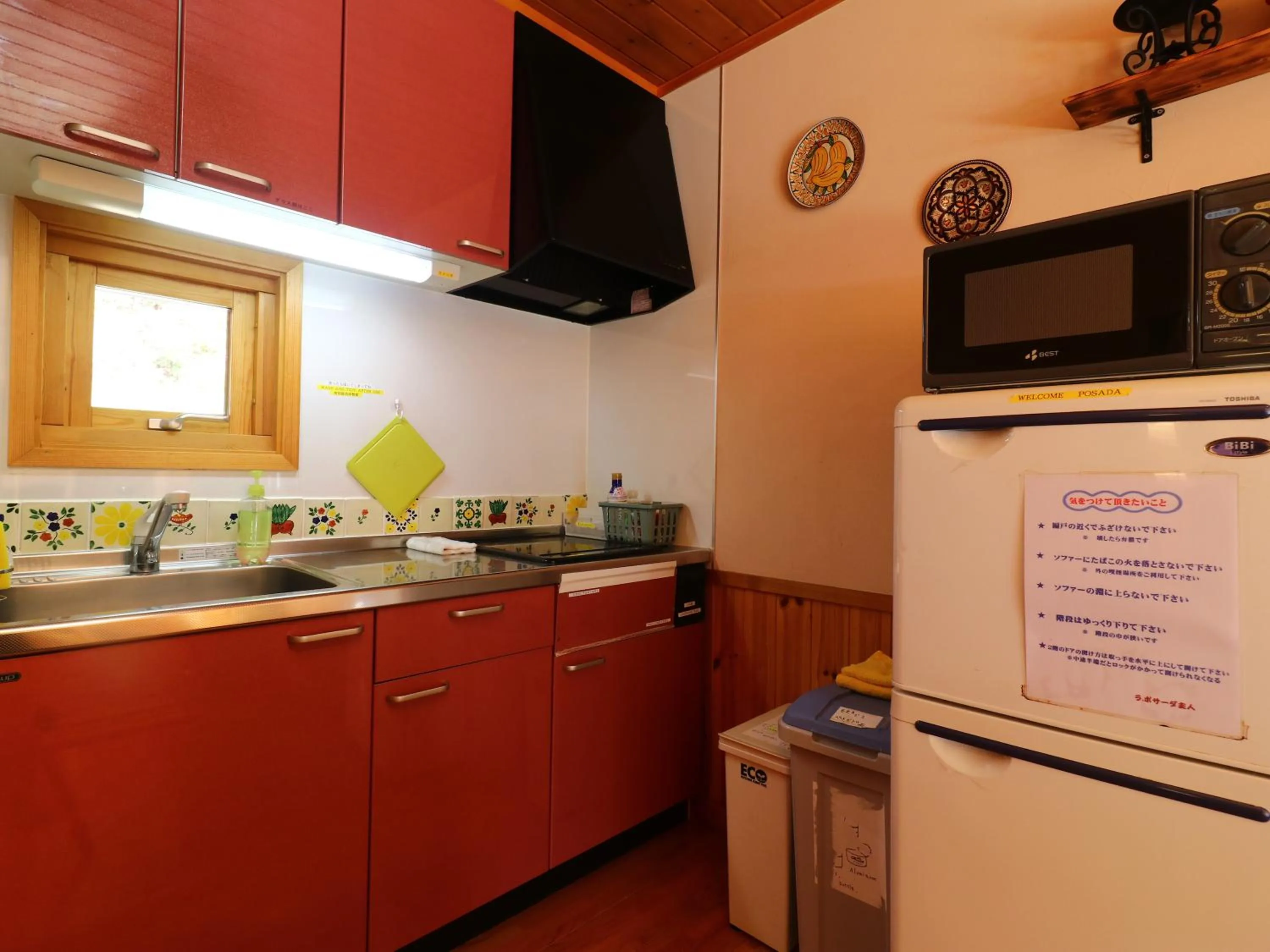 Kitchen or kitchenette in La Posada