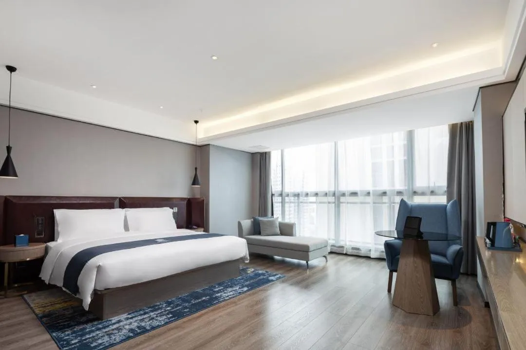 Echarm Hotel Haikou