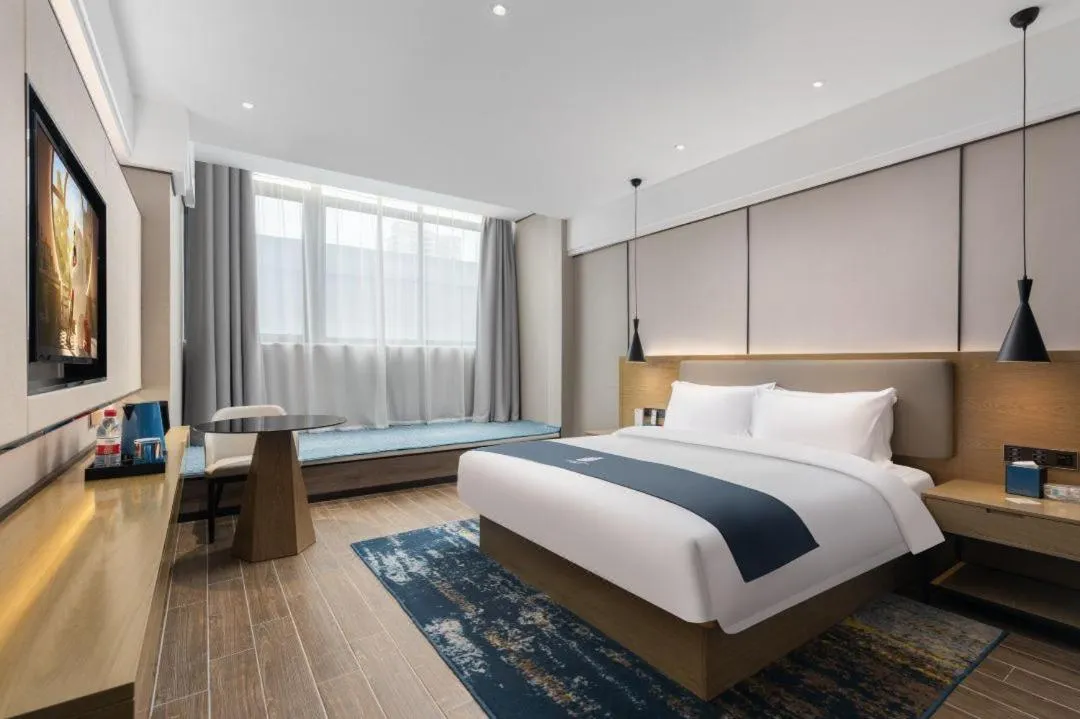Echarm Hotel Haikou