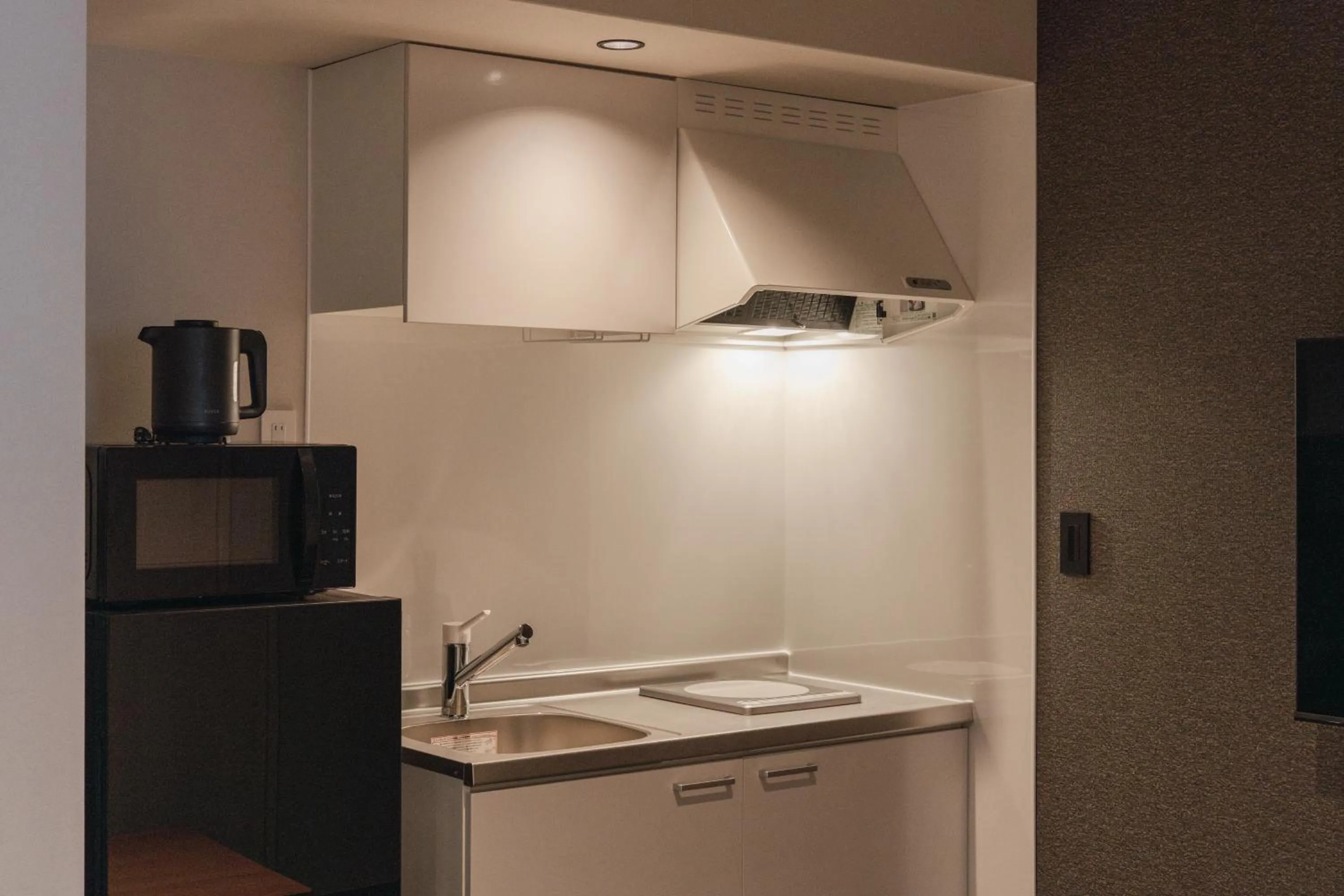 Kitchen or kitchenette in Hotel Ninestates Kagoshima