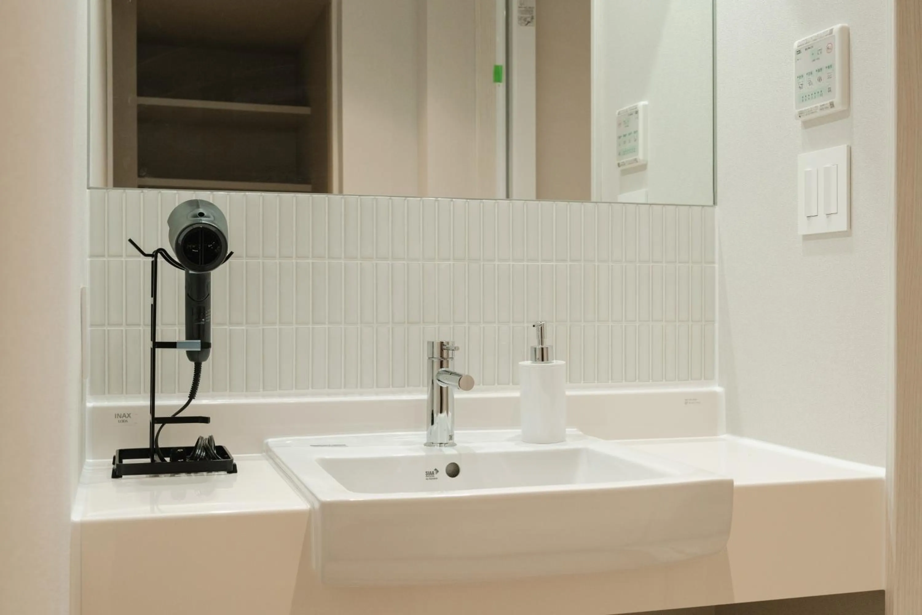 Bathroom in Hotel Ninestates Kagoshima